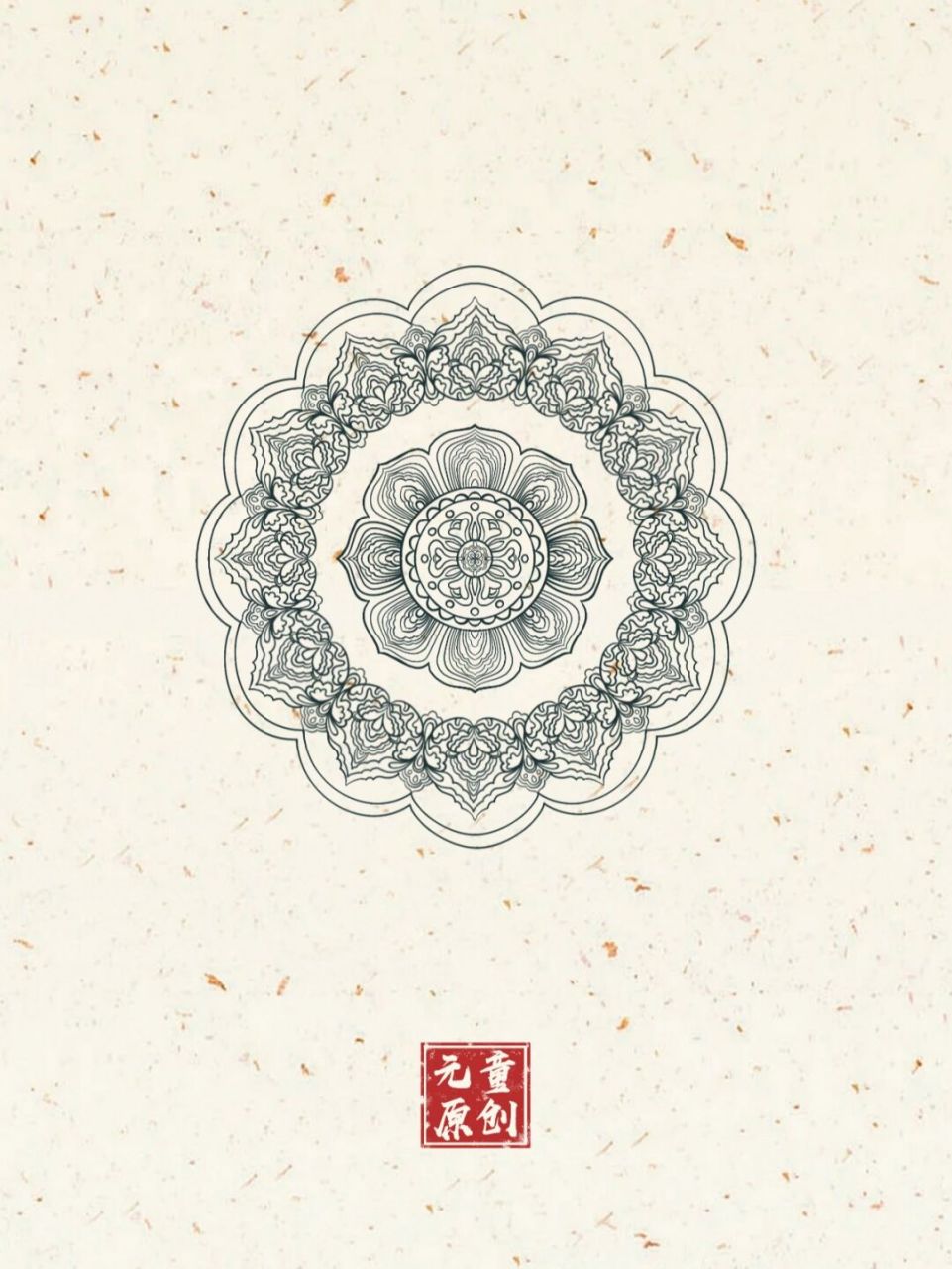 day11|宝相花纹设计练习 宝相花又称宝仙花,宝莲花,传统吉祥纹样之一