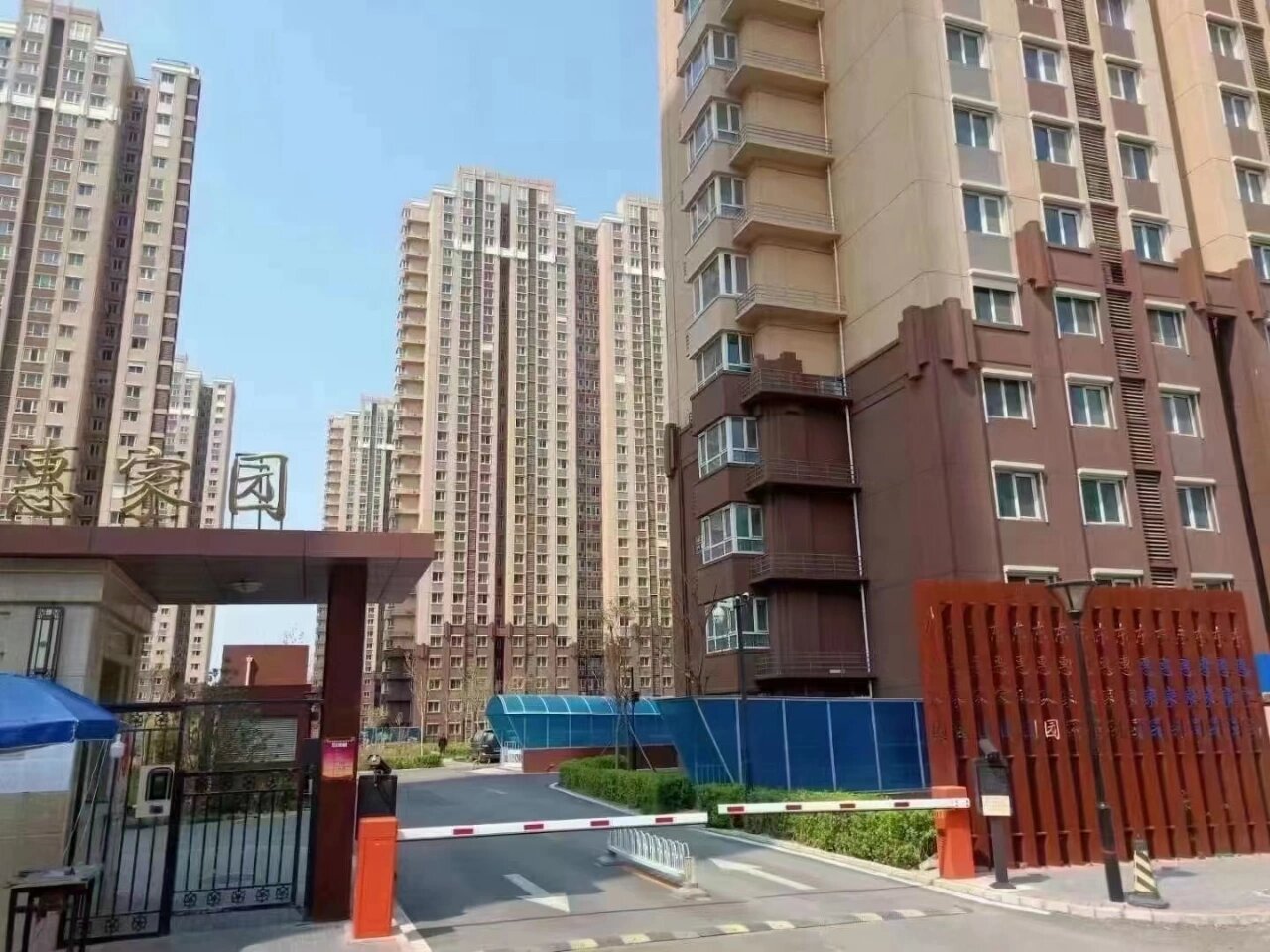 通州次渠 东惠家园三期