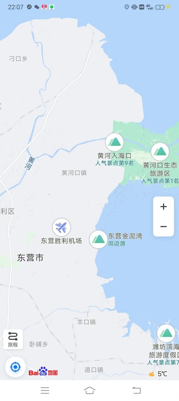 山东东营的黄河入海口有几个?以前学过地理是一个.