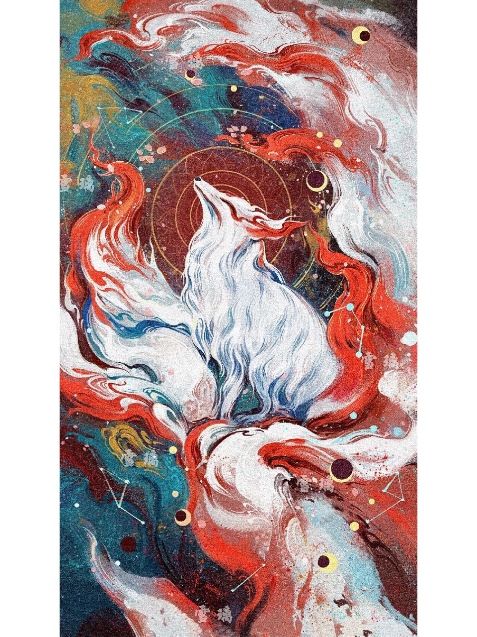 山海经丨九尾狐 【又东三百里,曰青丘之山,其阳多玉,其阴多青雘huo.