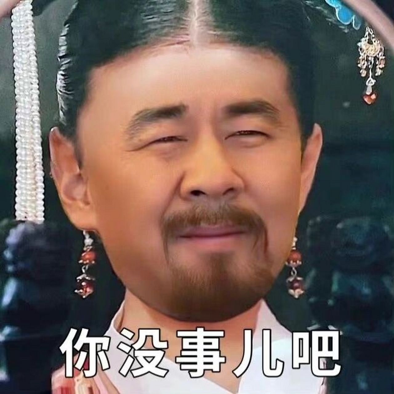 商家请了类似爱豆这种小明星 换汤不换药的整个明星明信片包装 美名