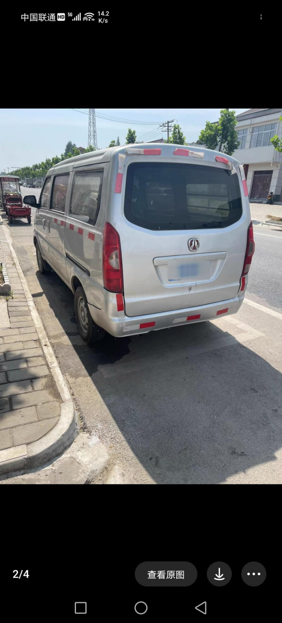 北汽威旺306,么事故不烧机油,全款3800自己过户