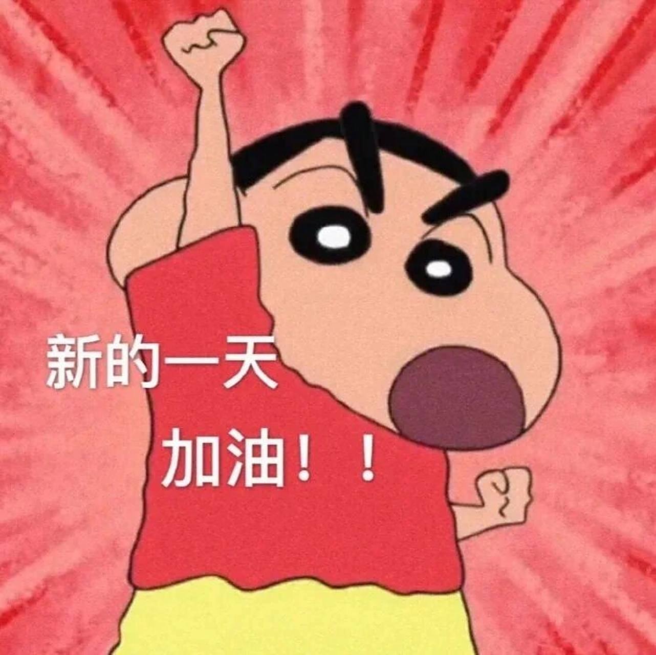 初三/物理不懂题目可以来问我 第一时间解答 今天在