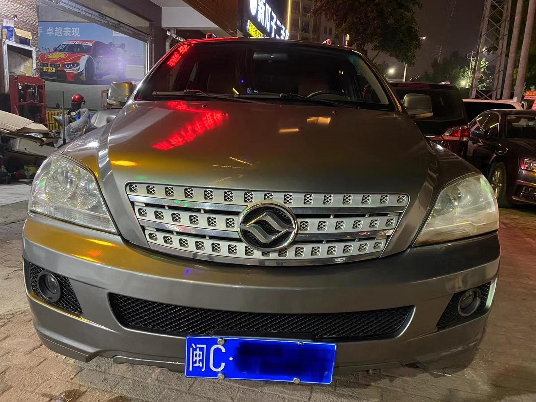 私家车!三菱黄海 旗胜f1 2.