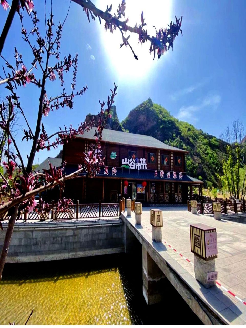 很不错的 999999莲花山谷999999 96 地址:承德市双滦区