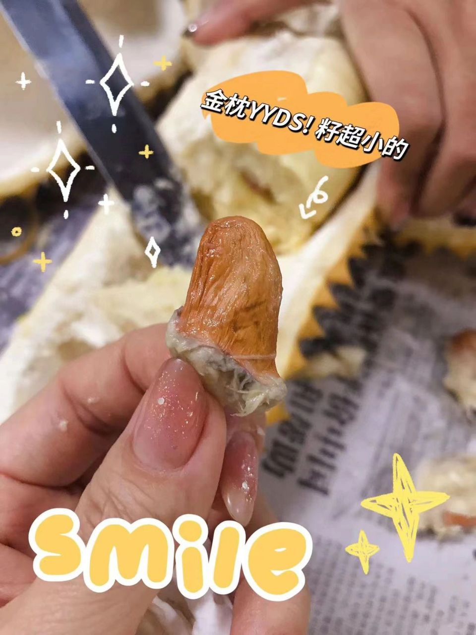 泰象牌金枕榴莲来啦 大品牌金枕榴莲,有爱得吗