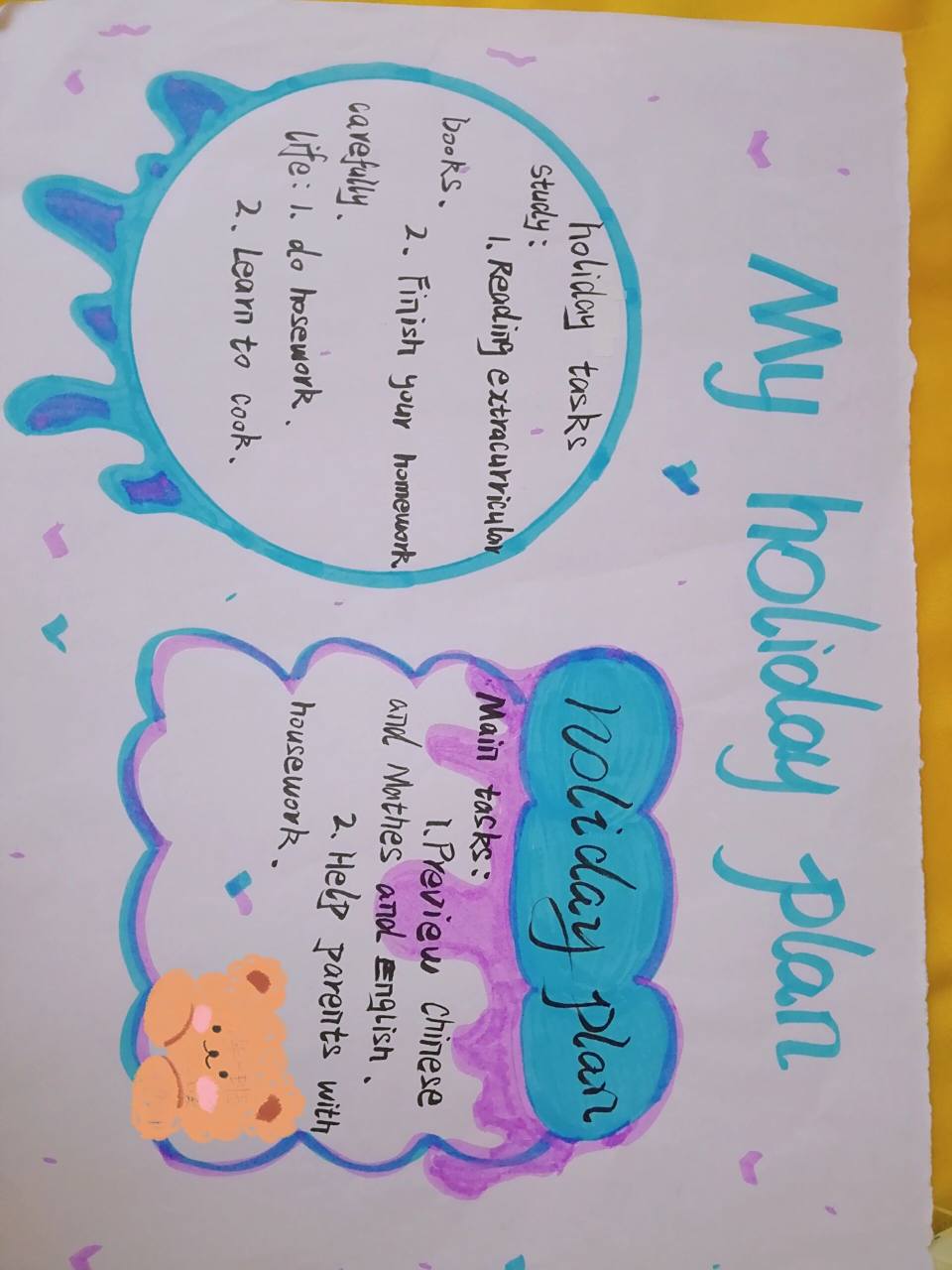 my holiday plan 英语手抄报