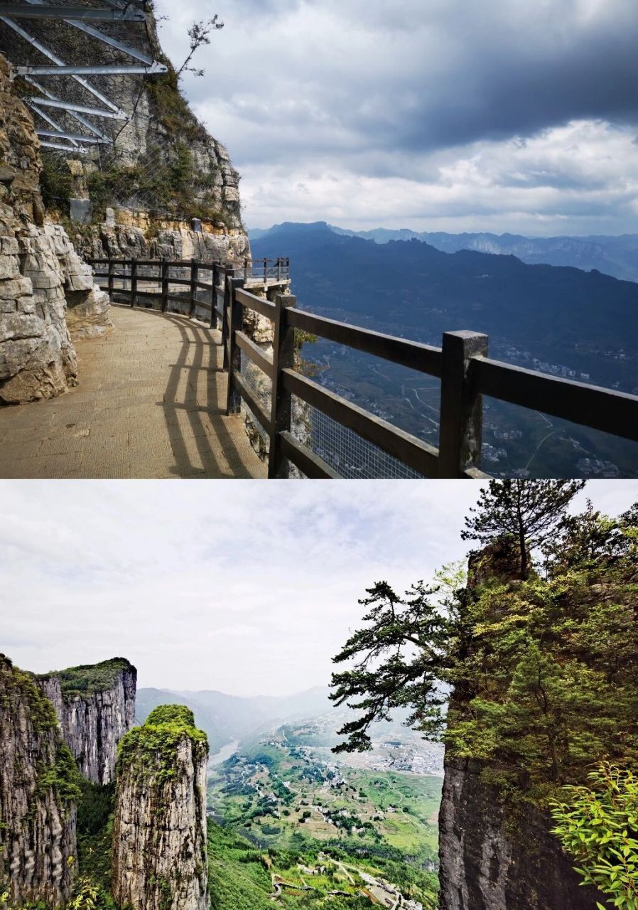 979797恩施全境五日旅游攻略路线,打卡网红景点宣恩仙山贡水河