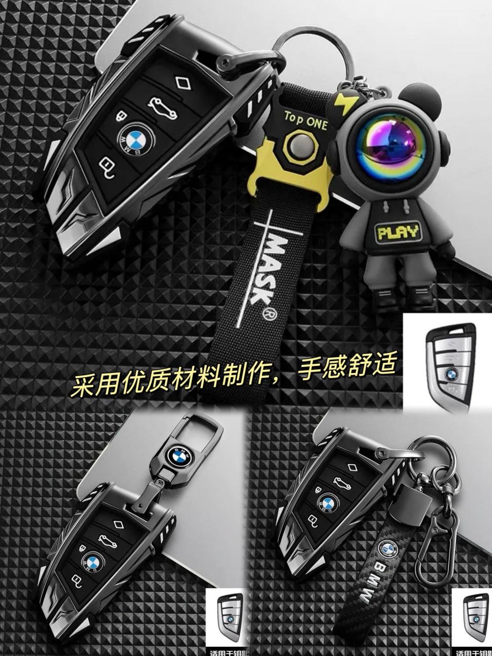 宝马x3钥匙套专用3系5系1系7系x5三.