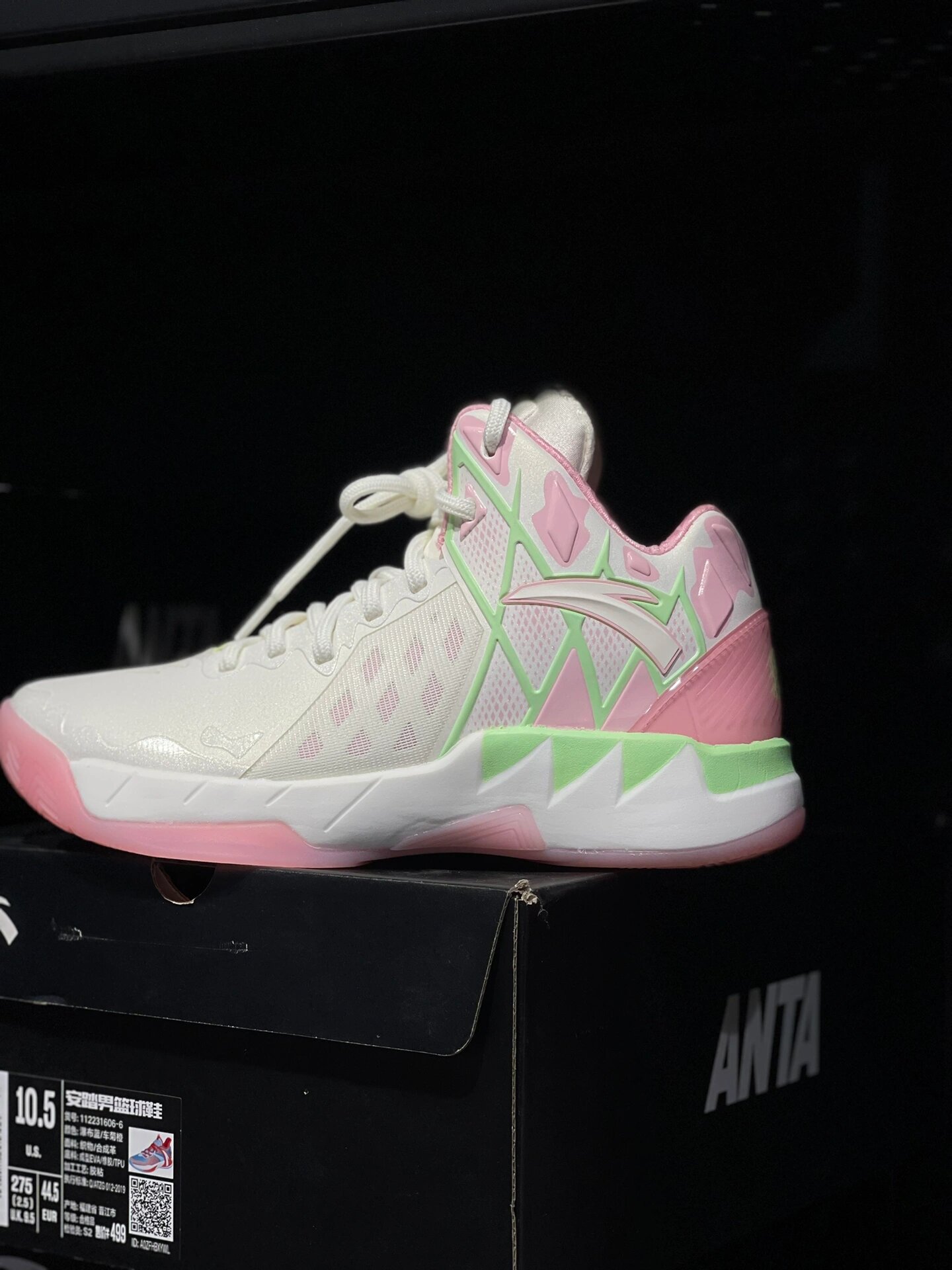 安踏 kt1 pro 篮球鞋