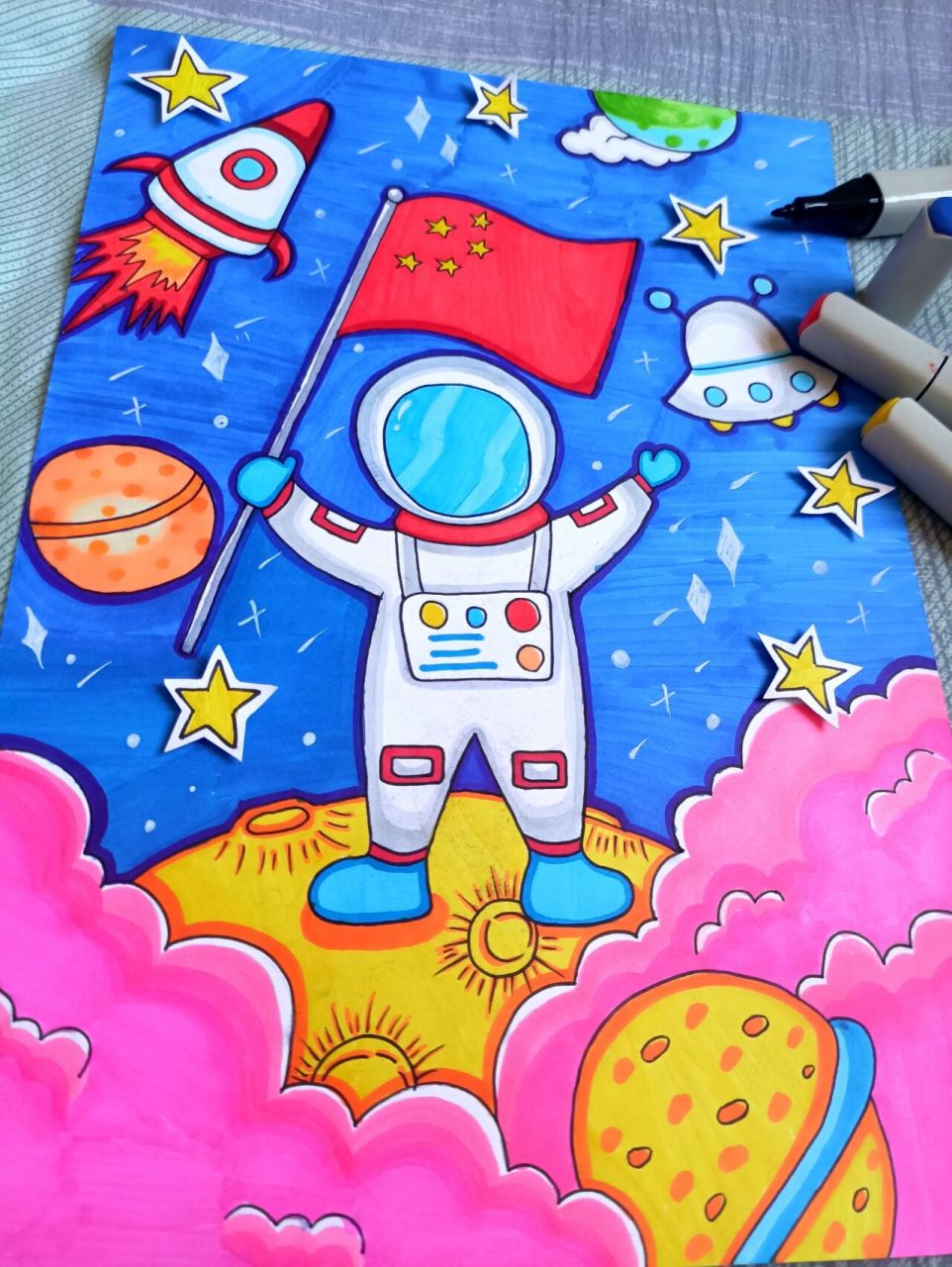 创意儿童画——星际旅行04 每个少年儿童心中都有一个航天梦04吧