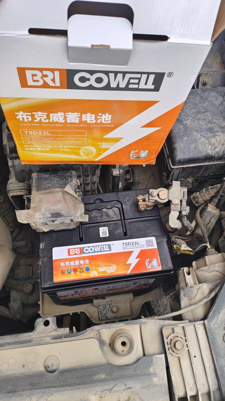 现代ix35布克威蓄电池安排上车