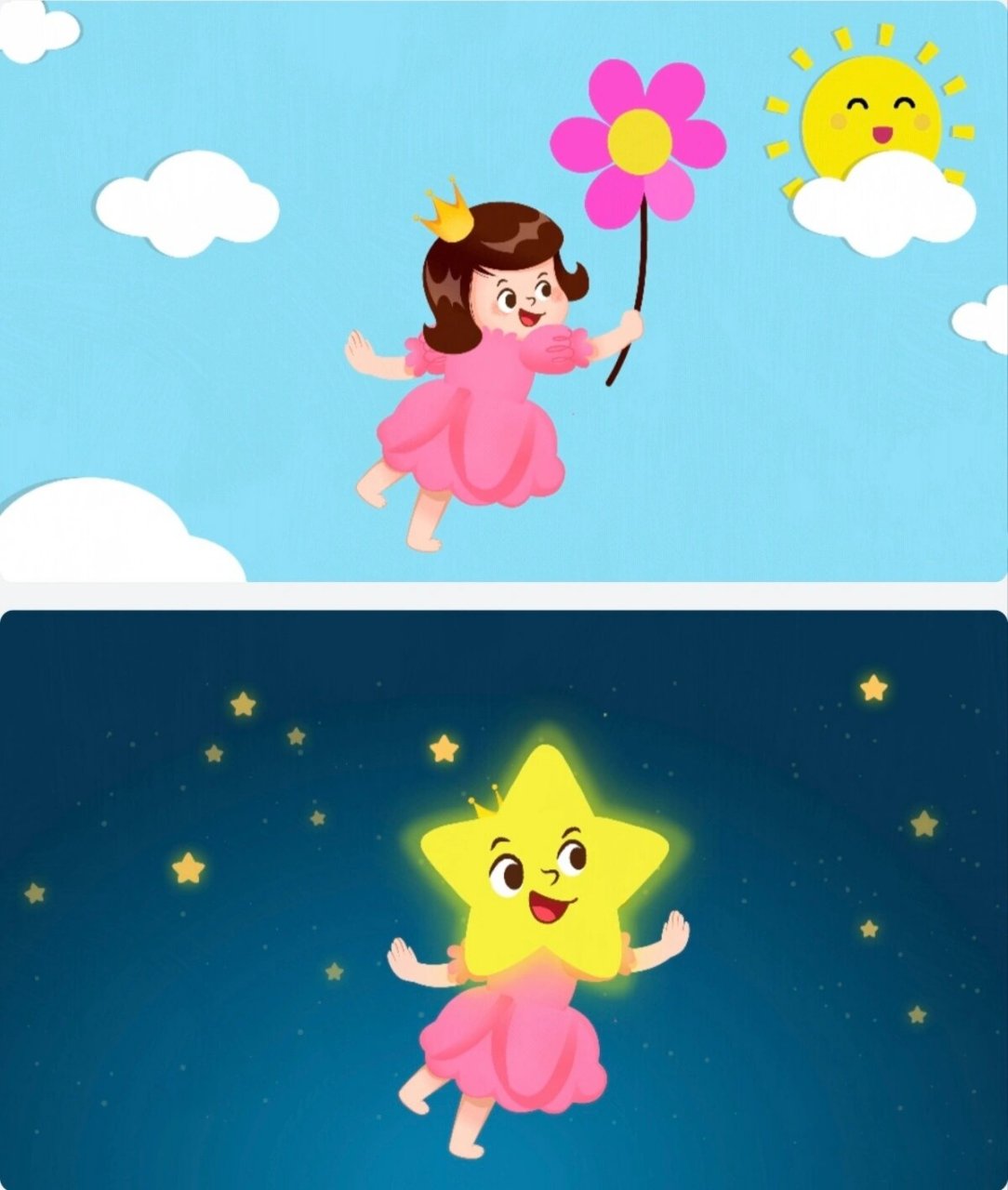 幼儿园公开课/中班语言《如果我能飞》 活动目标: 1,结合课件,动作