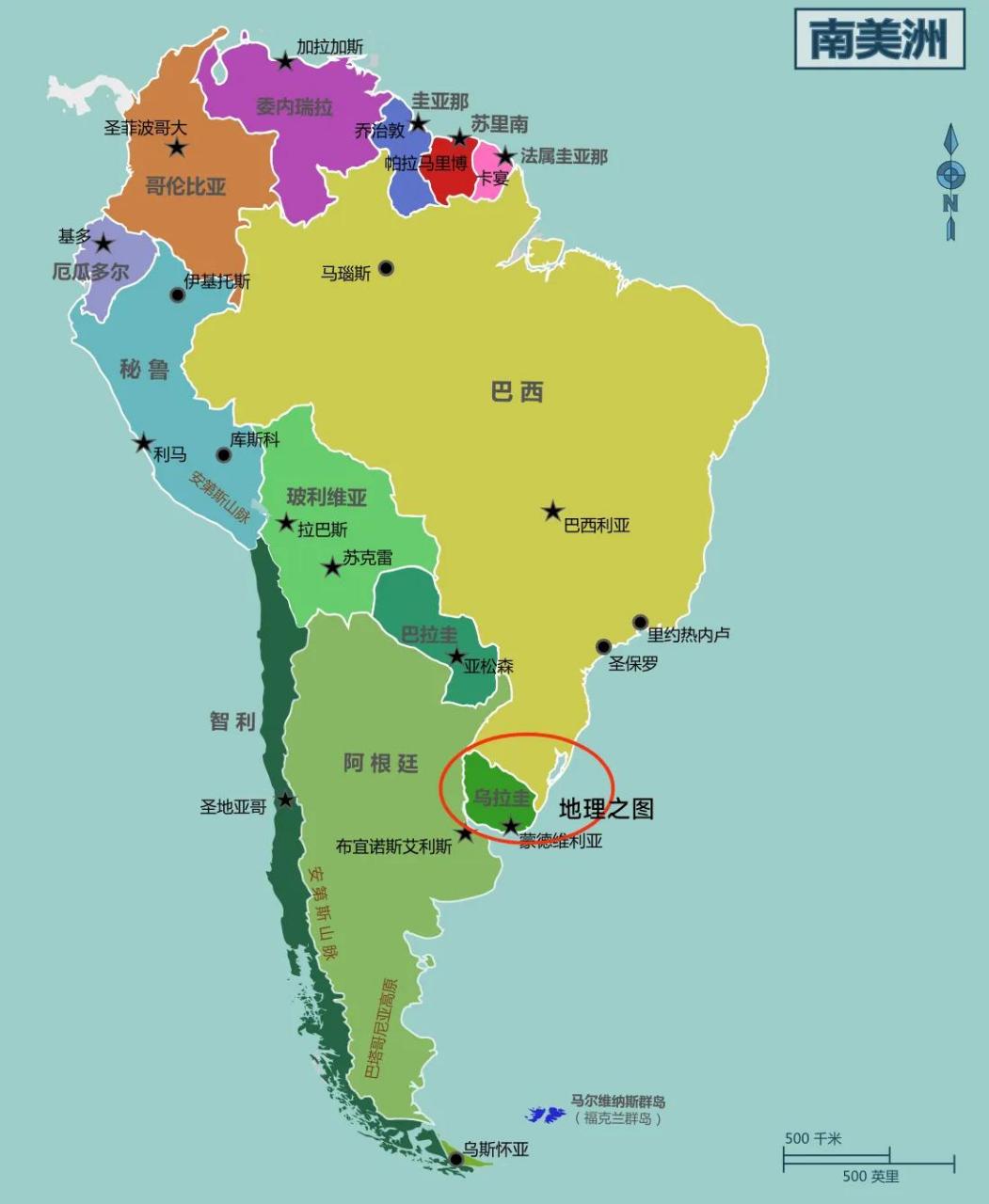 南美洲第一个发达国家会是谁?