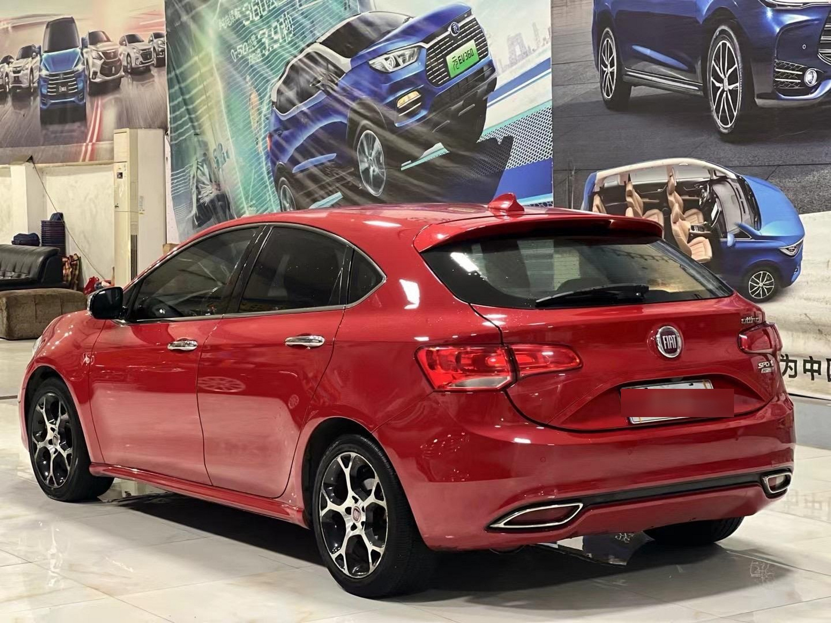 14年菲亚特致悦,1.