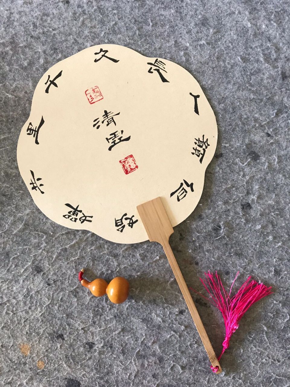 夏天团扇系列3:隶书