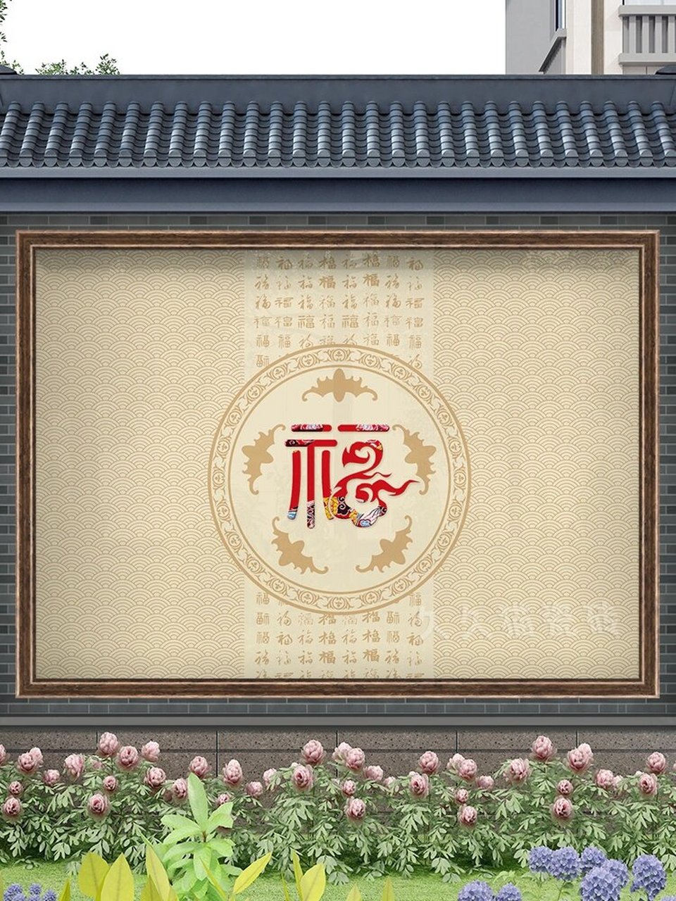 防刮耐磨耐高温外墙福字墙画瓷砖 户外瓷砖背景墙800x800无缝拼接