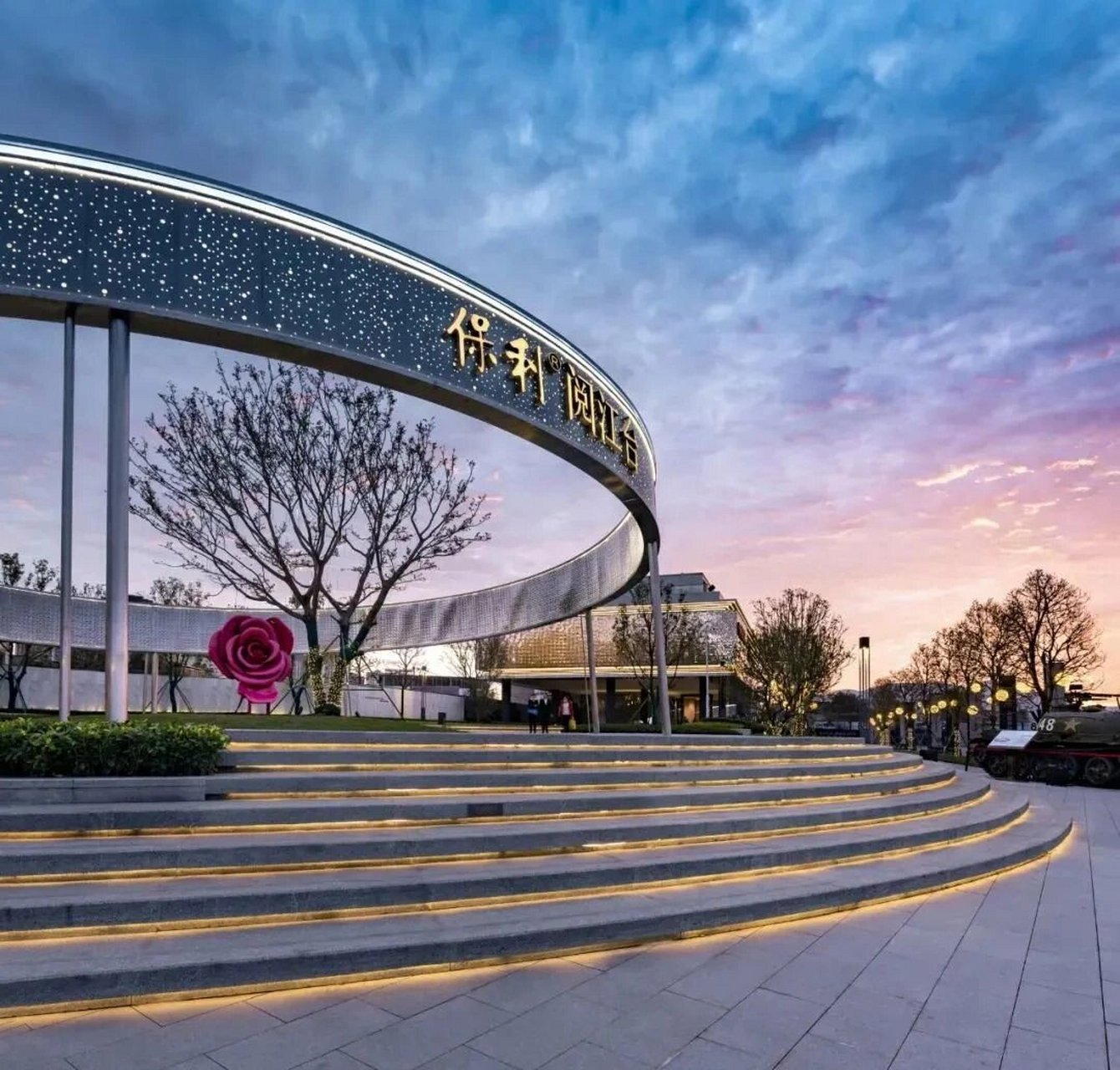 【景观节点效果图】场地入口/公园大门入口 1南昌新力宝龙·理想城