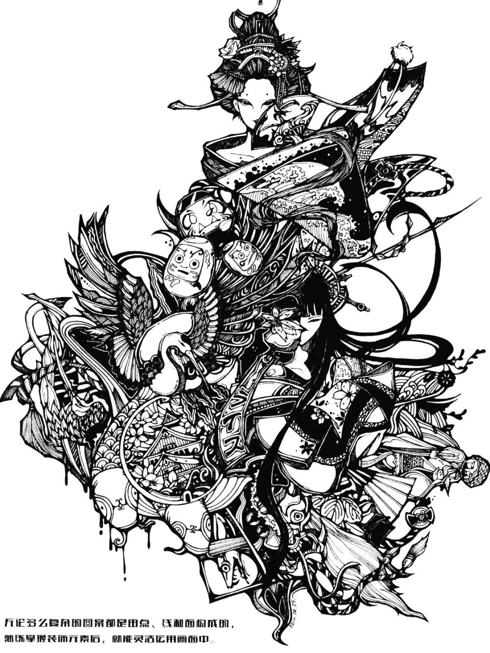 考研手绘素材|黑白装饰画|基础线条练习 所有复杂的图形都是由91点