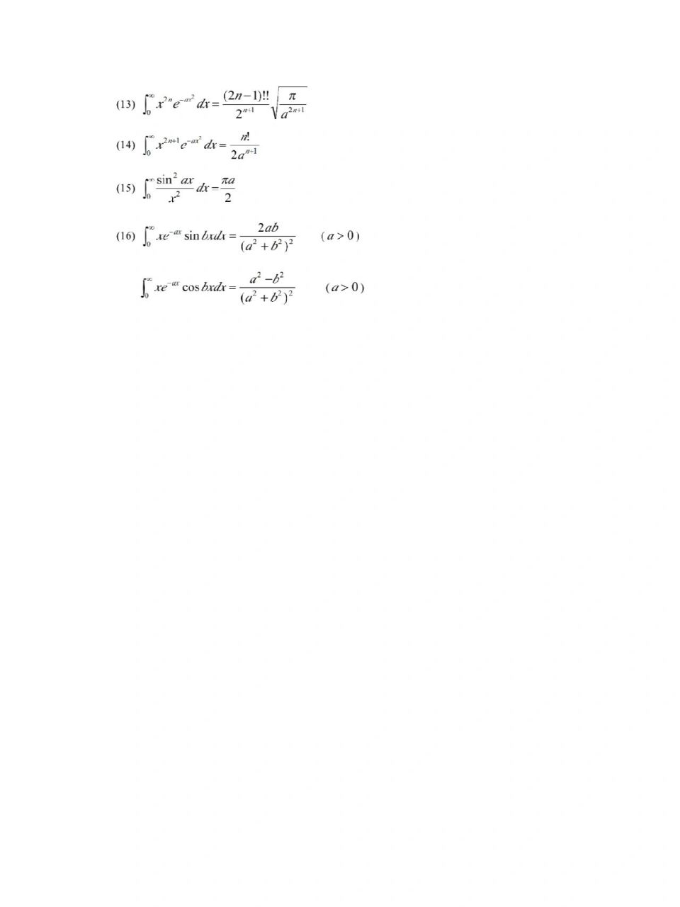 量子力学常用积分公式 量子力学常用积分公式
