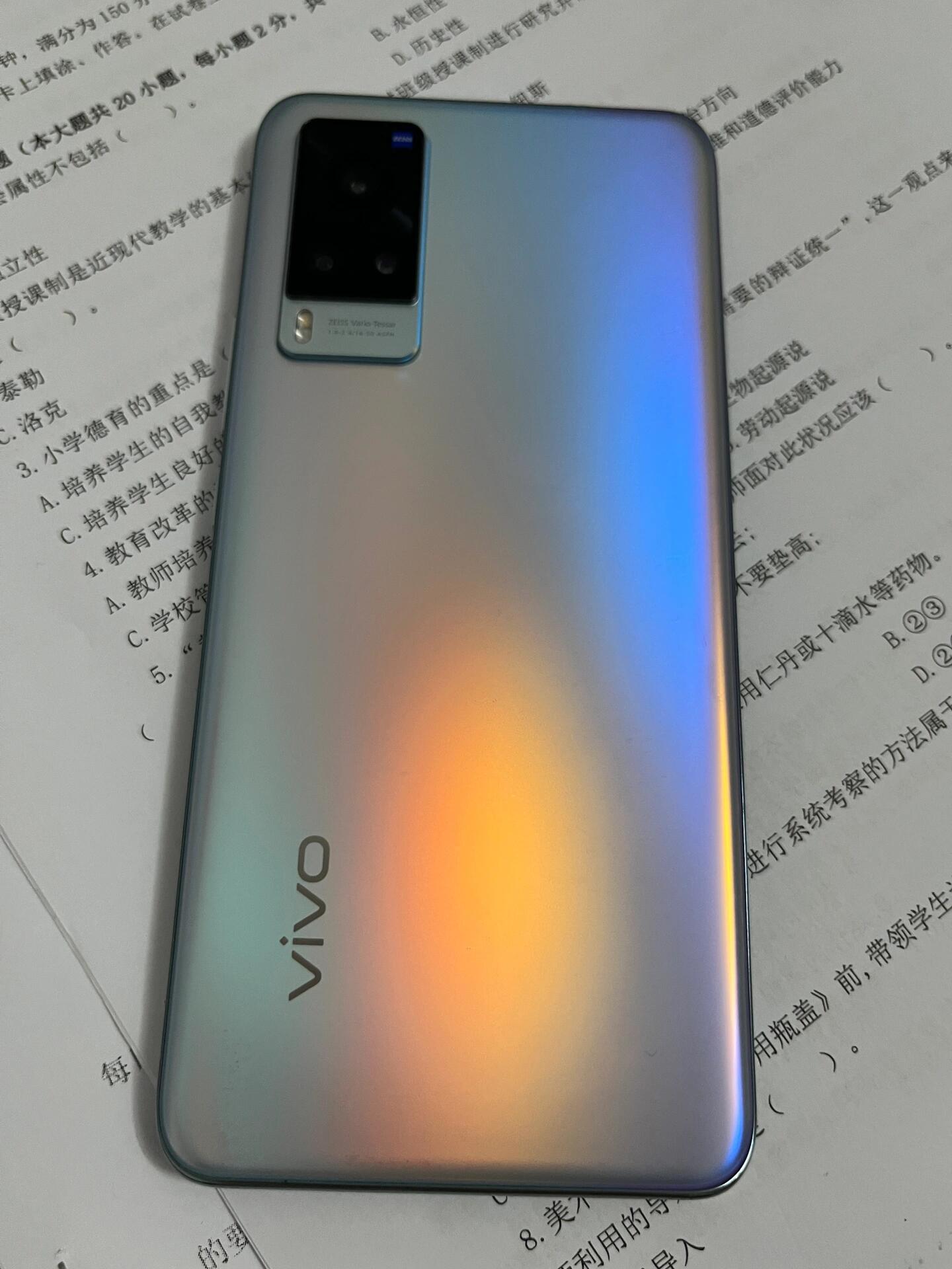 vivo2021年x60图片图片