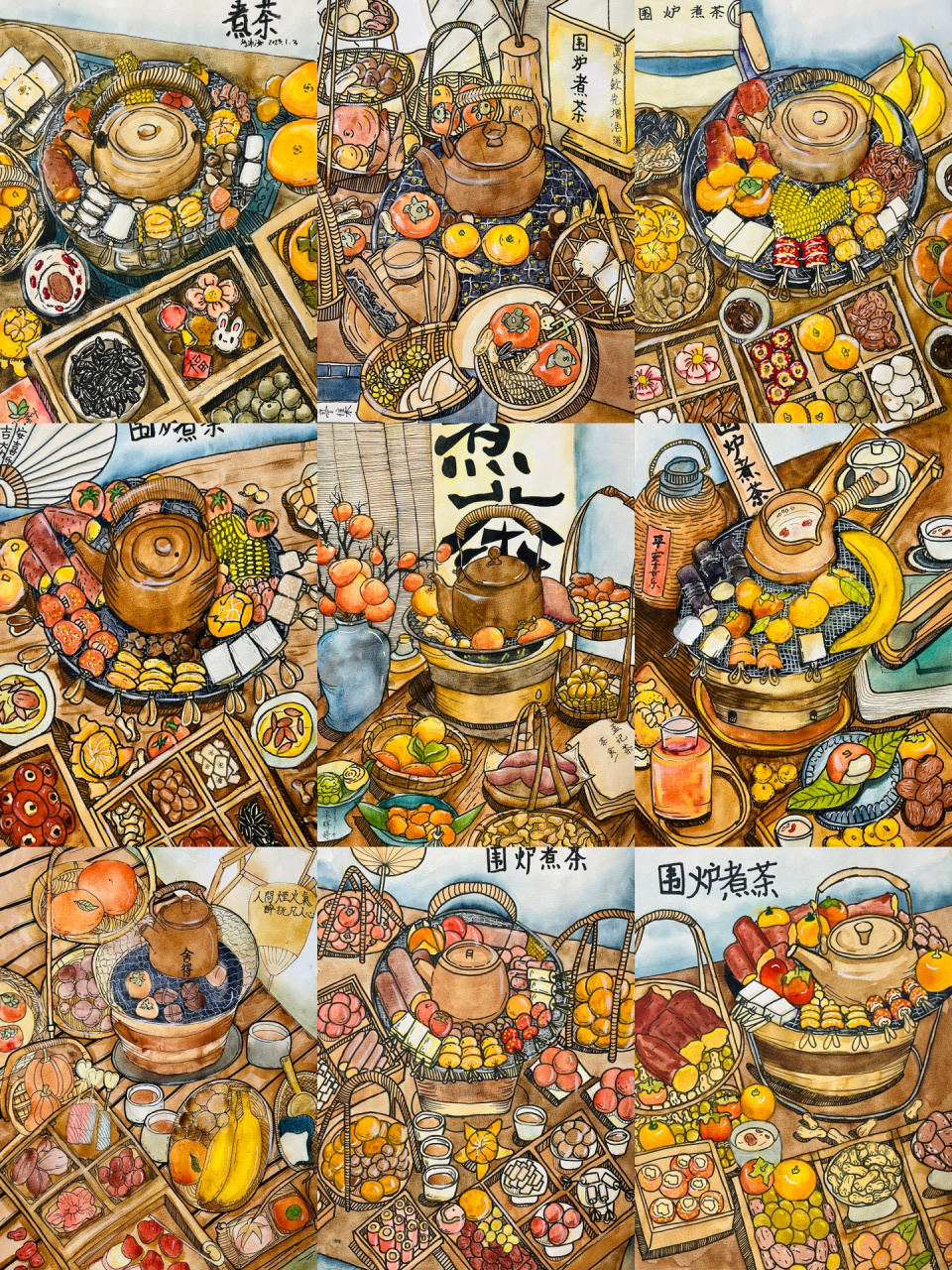 《围炉煮茶》作品图分享 9～12岁,4开水彩纸,6小时完成