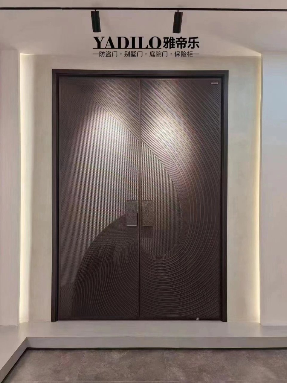 雅帝乐高端入户门 您可以拿走我的图案 但做不出我的效果 吸引您的