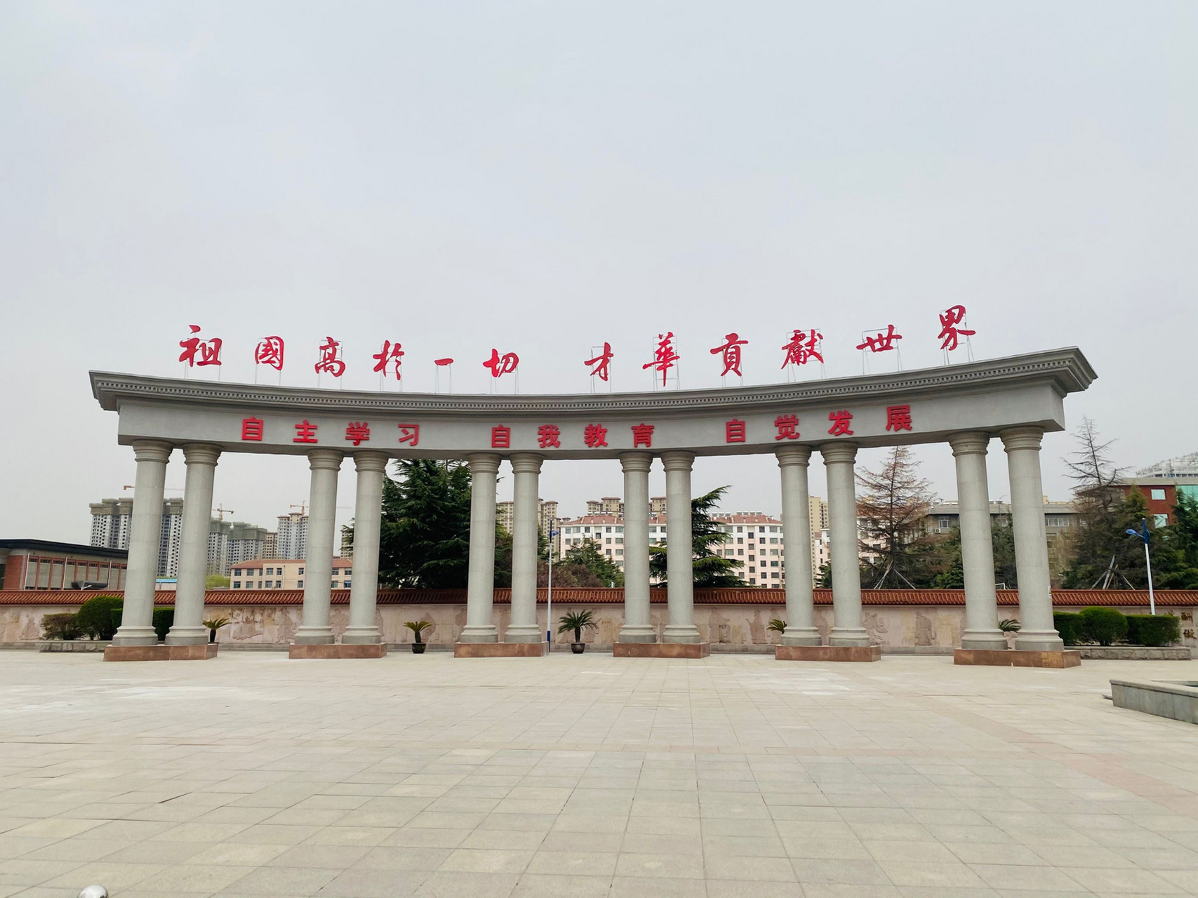 济南中学|海川中学 全称:济南高新区海川中学 2017年5月创办 位于济南