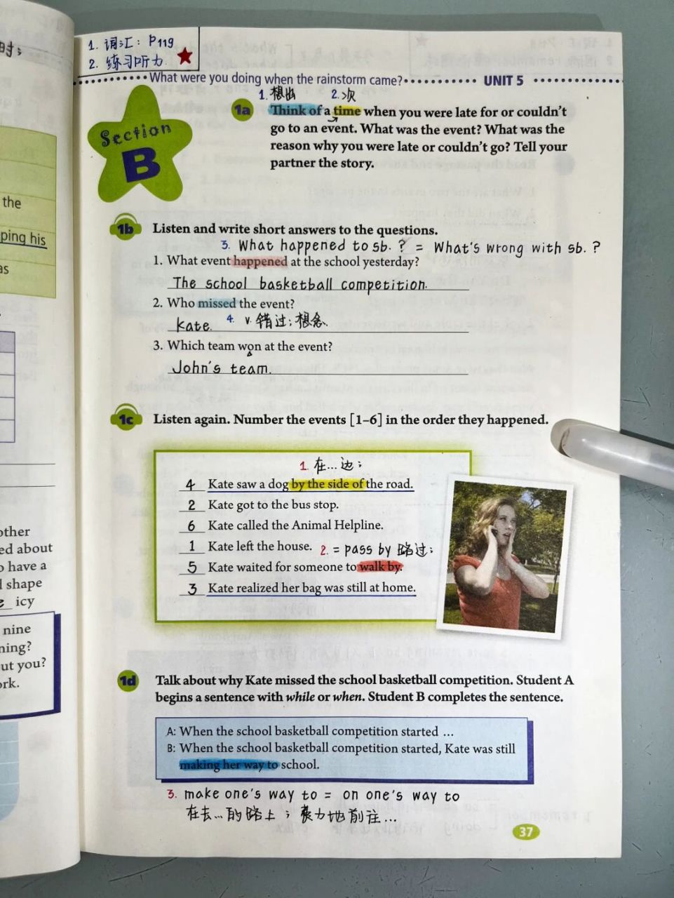 八年级下册 5单元 sectionb (笔记 备课) 新手英语老师们快来一起备课