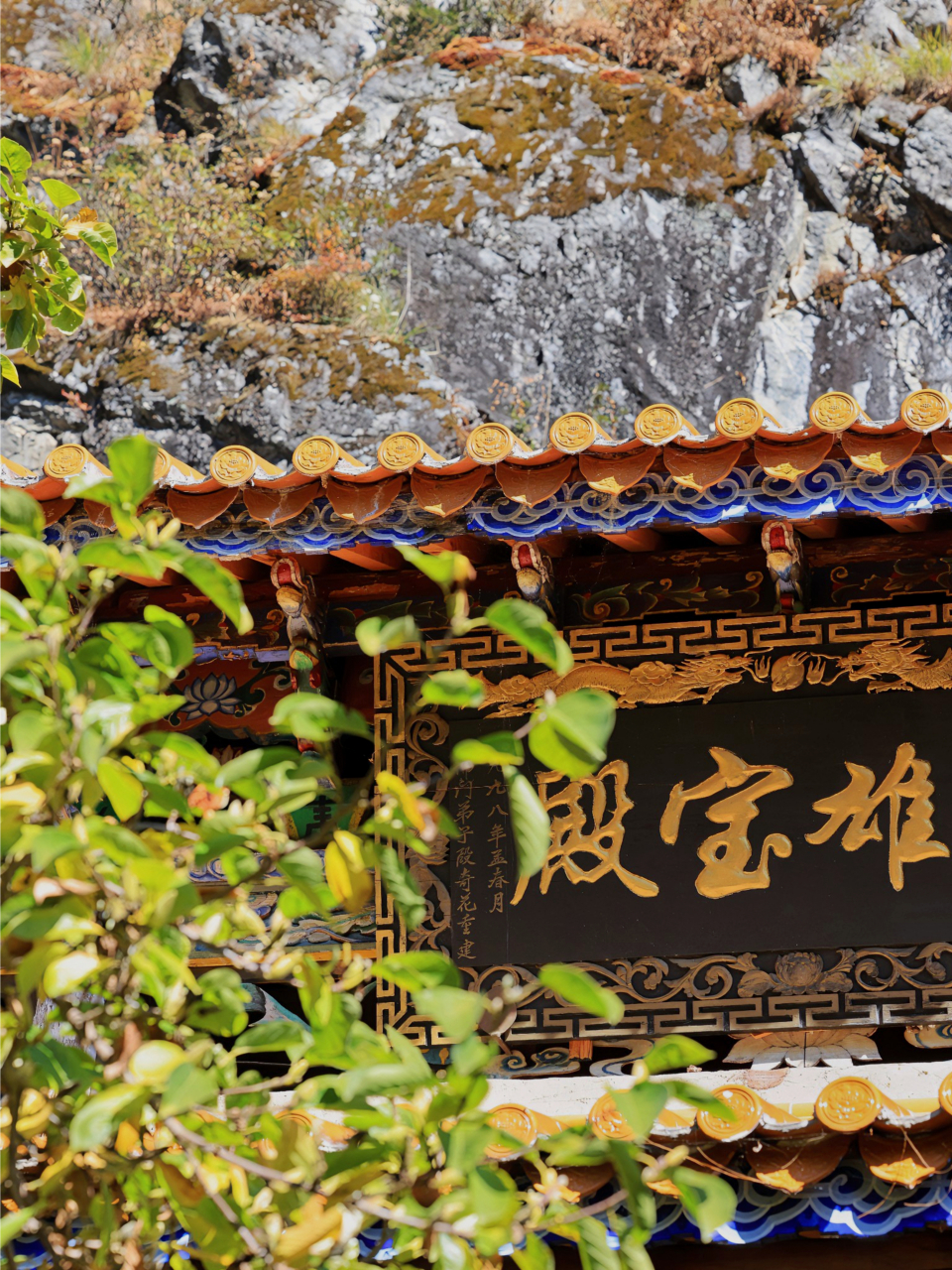 大理苍山寂照庵,随意拍都是大片!