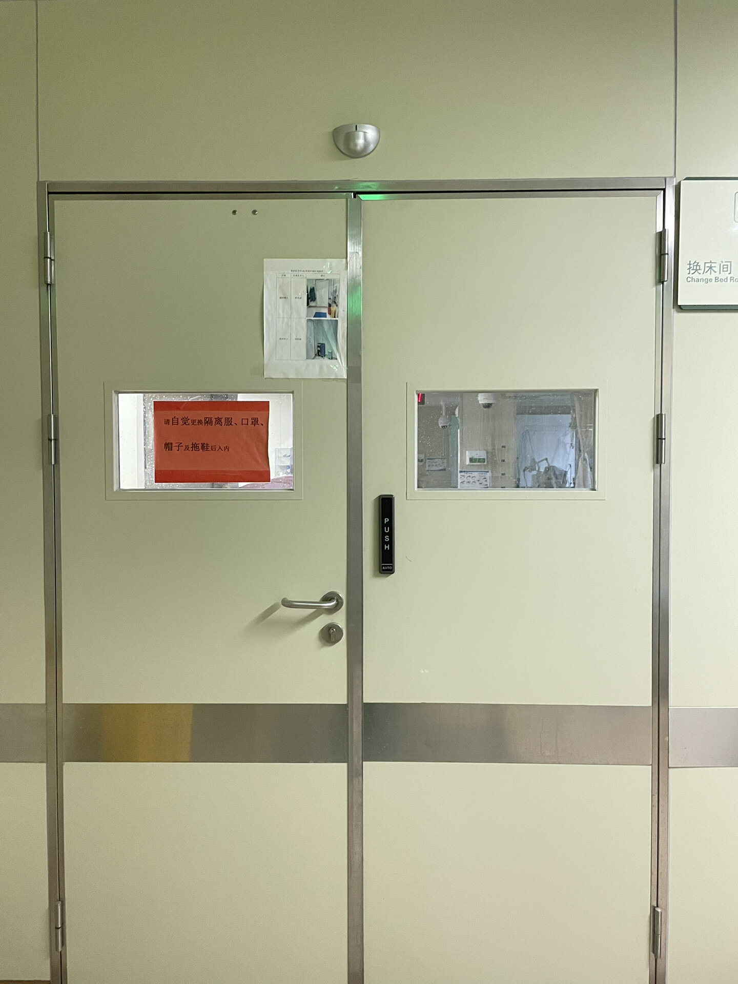 防爆门在公共建筑中的应用与创新