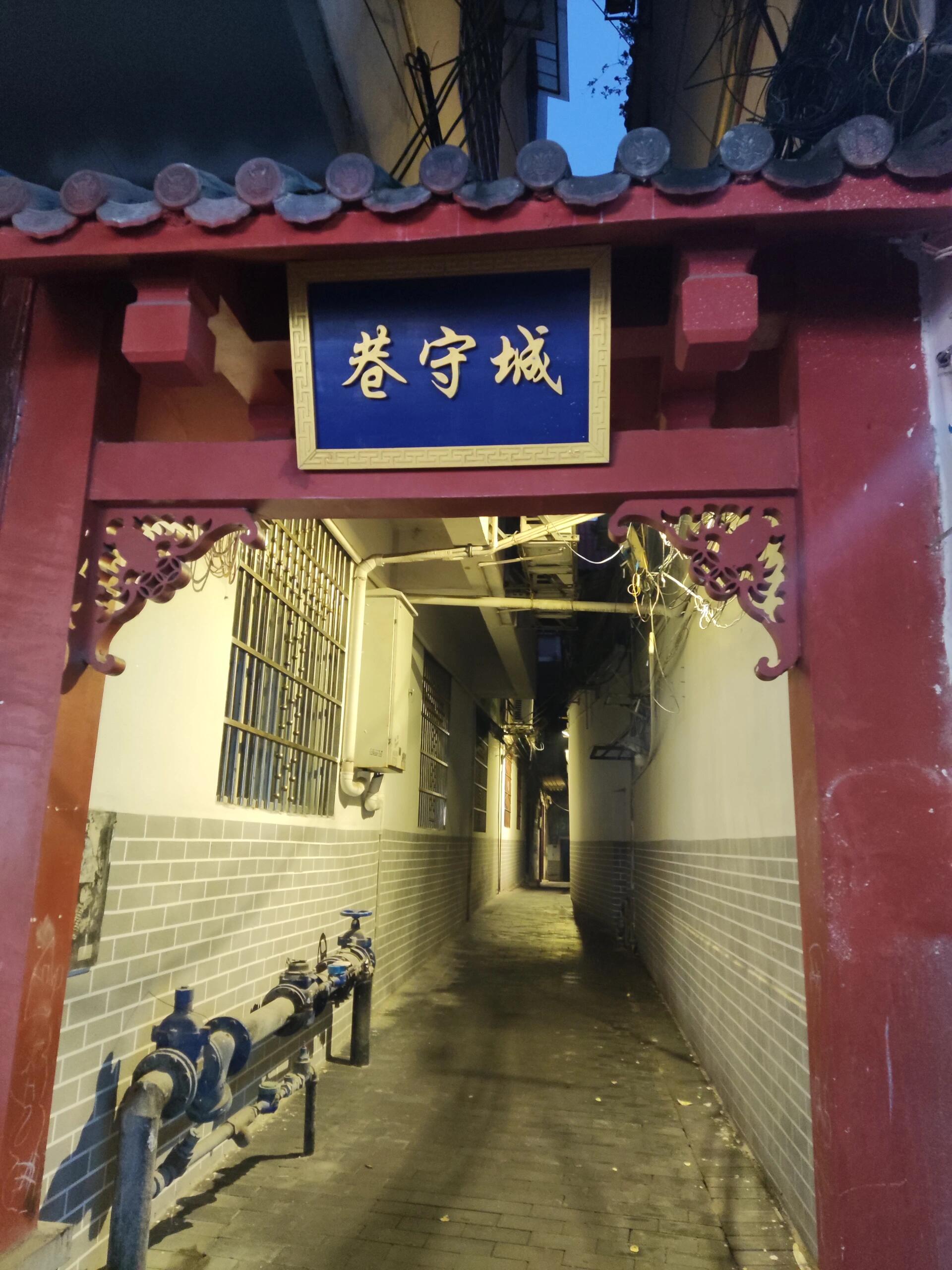 河池宜州:四牌楼-怀远古镇