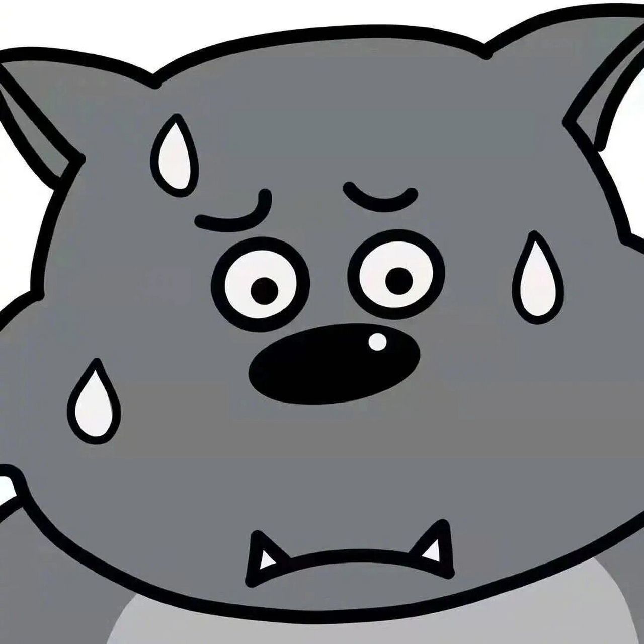 蕉太狼表情包9615    今日分享:尽量快乐然后务必善良 92图源