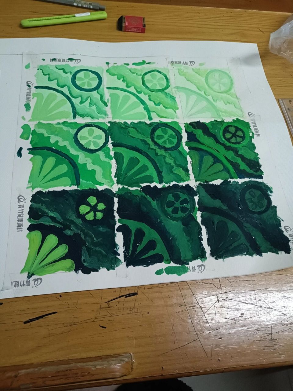 色彩构成 明度九调