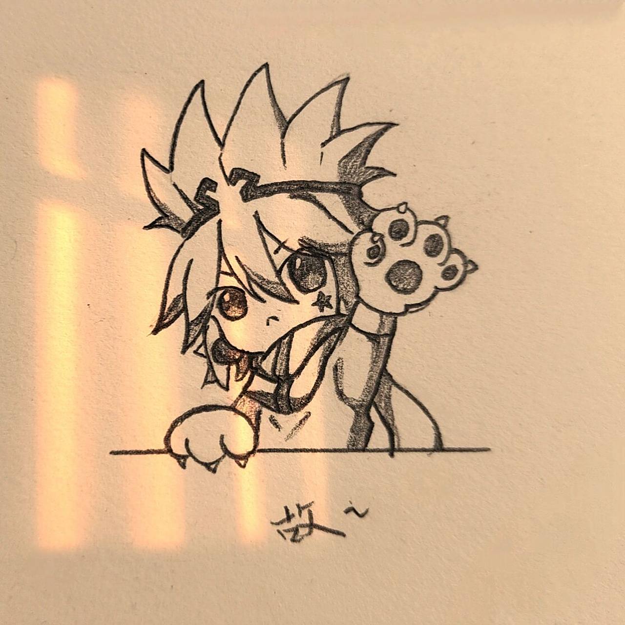 凹凸世界—嘉德罗斯 今日更新 努力成为大佬