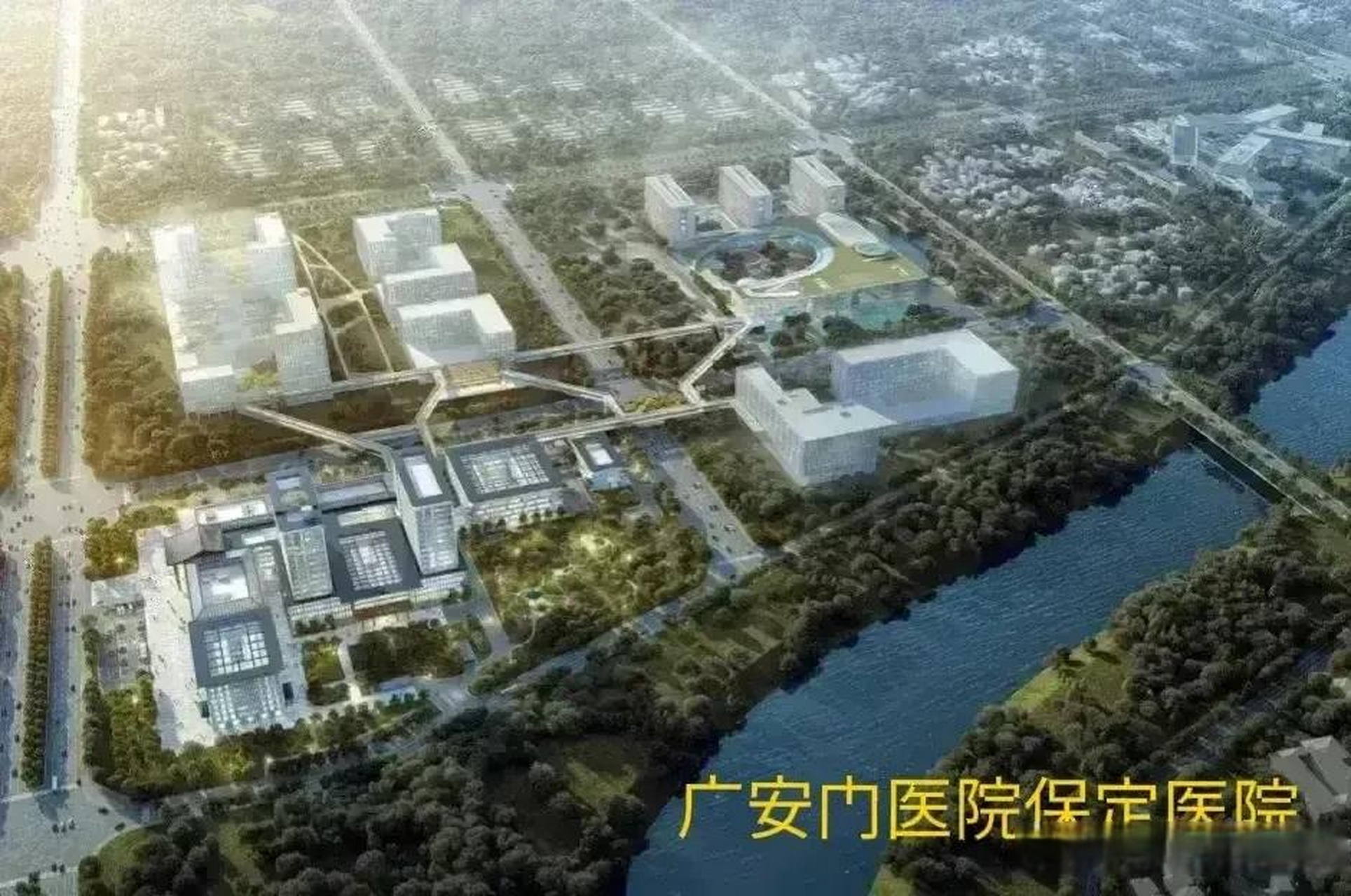广安门医院代诊挂号服务流程住院期间事务代办,家属不用留守的简单介绍 广安门医院代诊挂号服务流程住院期间事务代办,家属不用留守的简单介绍