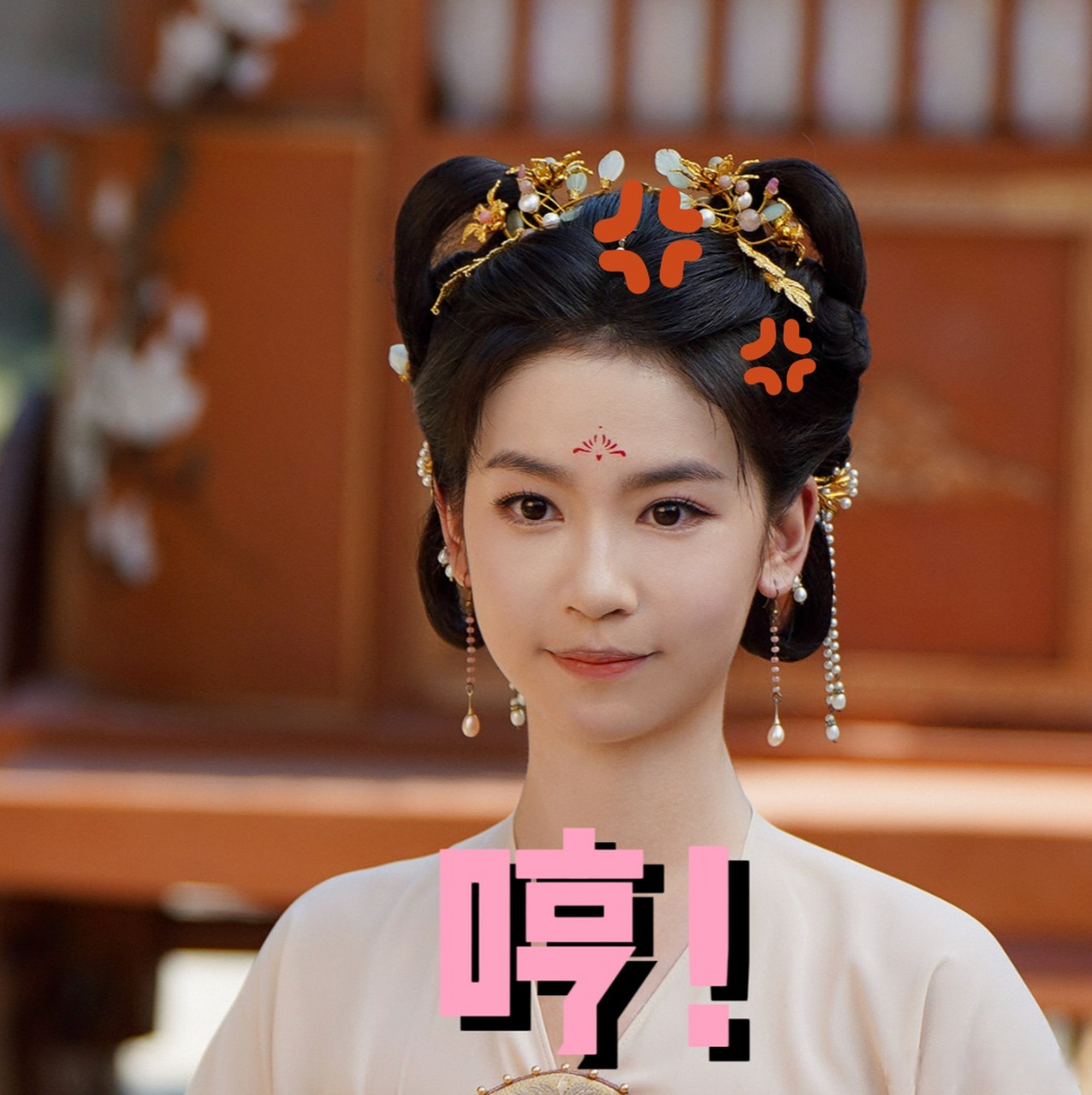 莲花楼一字诗freestyle# 本公主也来"哼!" #莲花楼