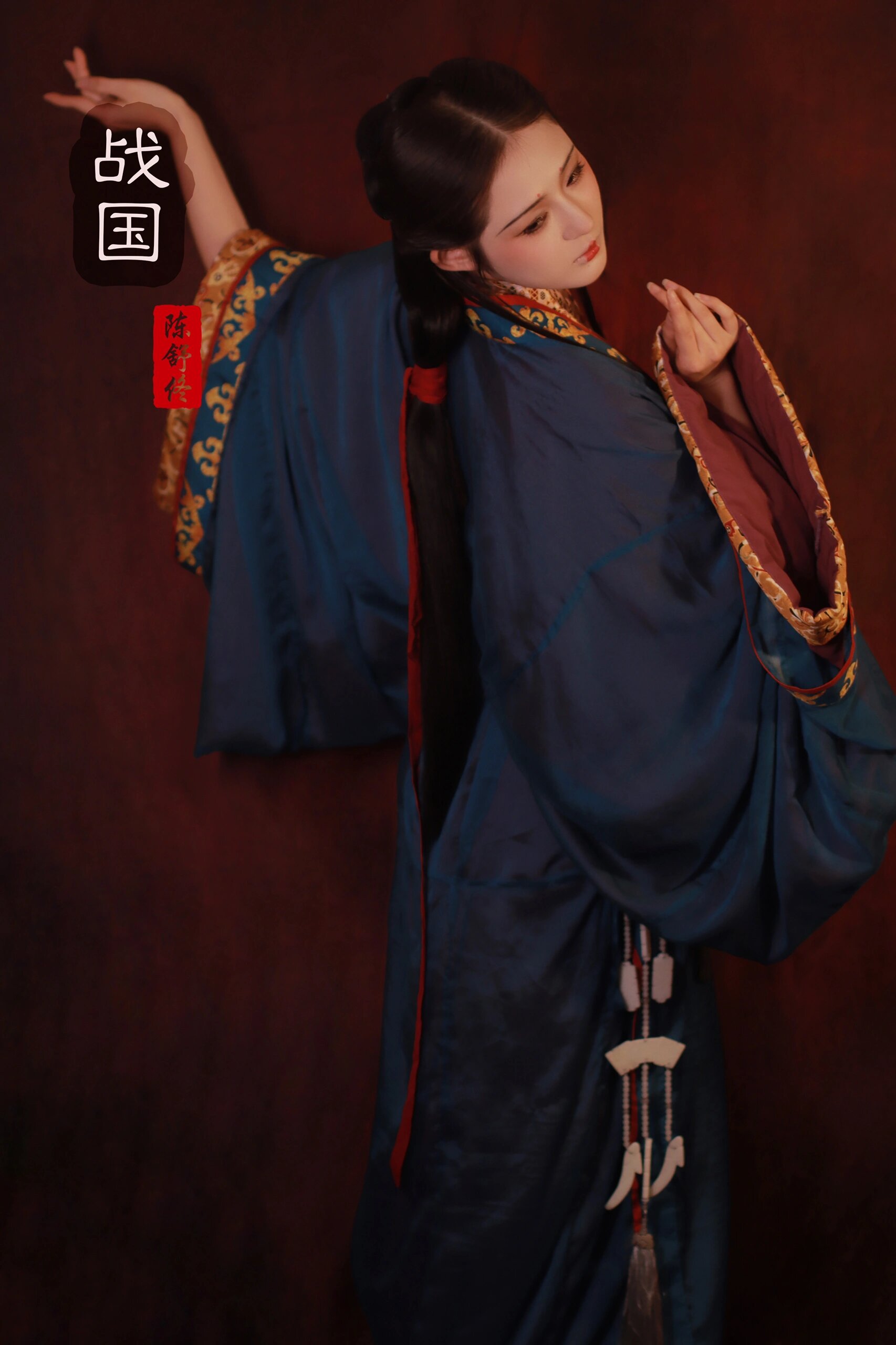 战国妆容解析(一)是战国袍的宿命感