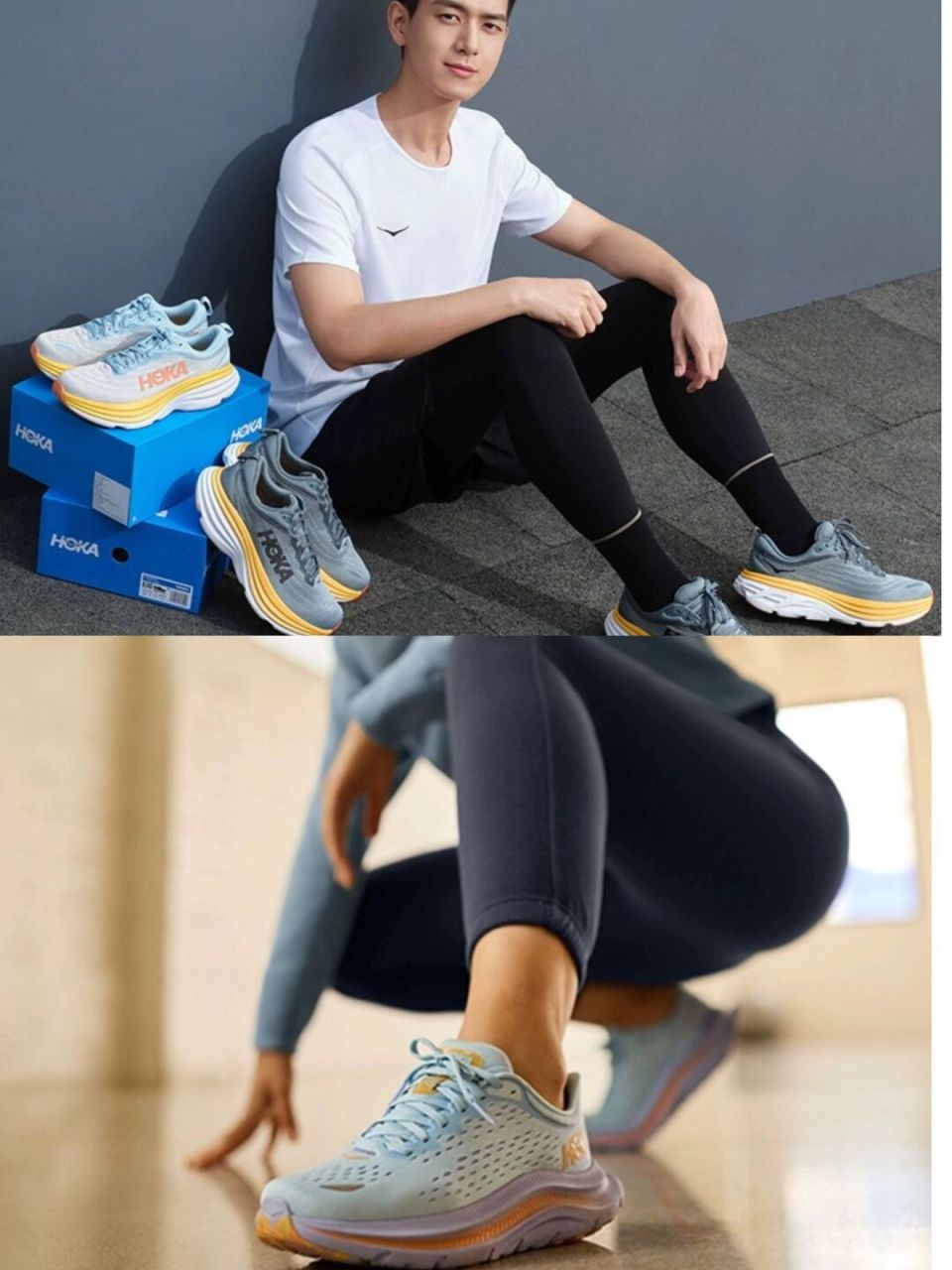 每天认识一个品牌|hoka(运动第一跑鞋) 16615品牌介绍 hoka(全称