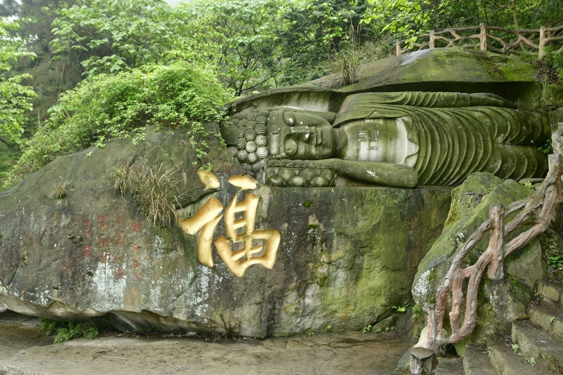 荣昌古佛山 位于荣昌清升镇的古佛山景区确实很不错,环境很清幽,风景