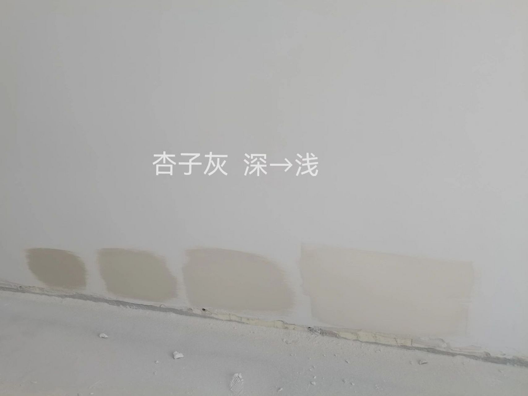 可可蛋奶和杏子灰只有刷过才知道!