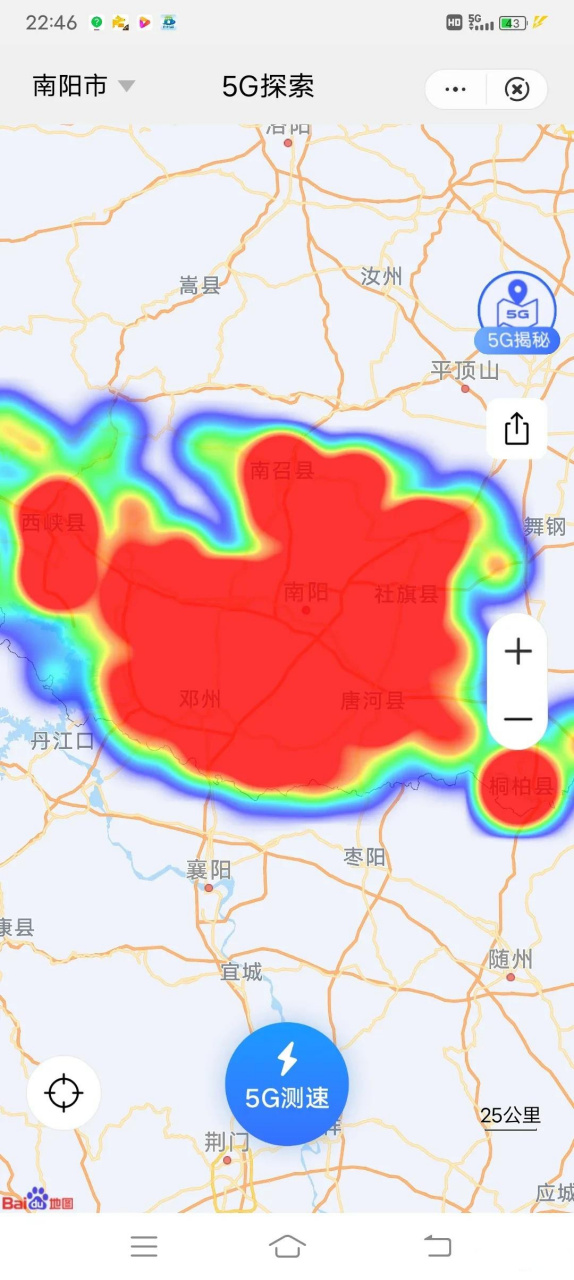 南阳襄阳5g热力图对比,晚上22:46分在相同比例尺下我们看看有何不同?