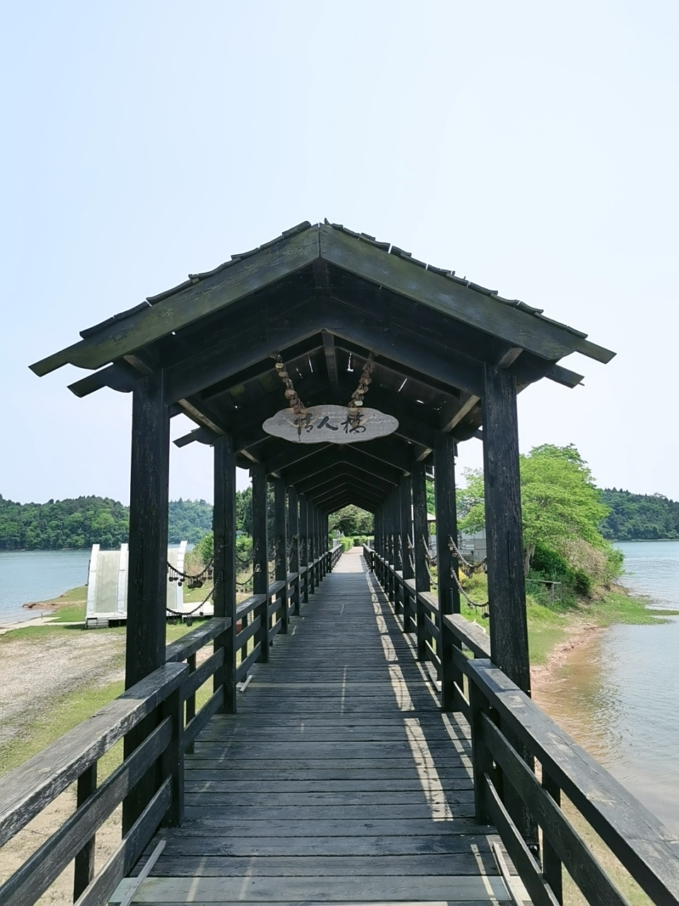 绵阳一日游|仙海水利风景区94 很多年前去过仙海,印象都有点模糊了