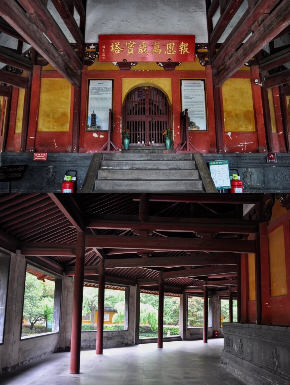 北寺塔是报恩寺塔的俗称,也是苏州历史最悠久的寺院,古城内许多闻名于
