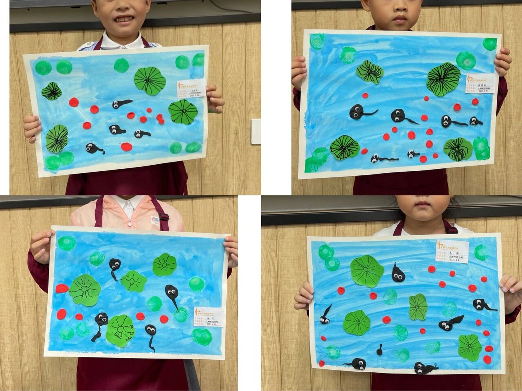 创意美术《小蝌蚪找妈妈》 小班3～4岁 本节课主要是让小朋友们通过