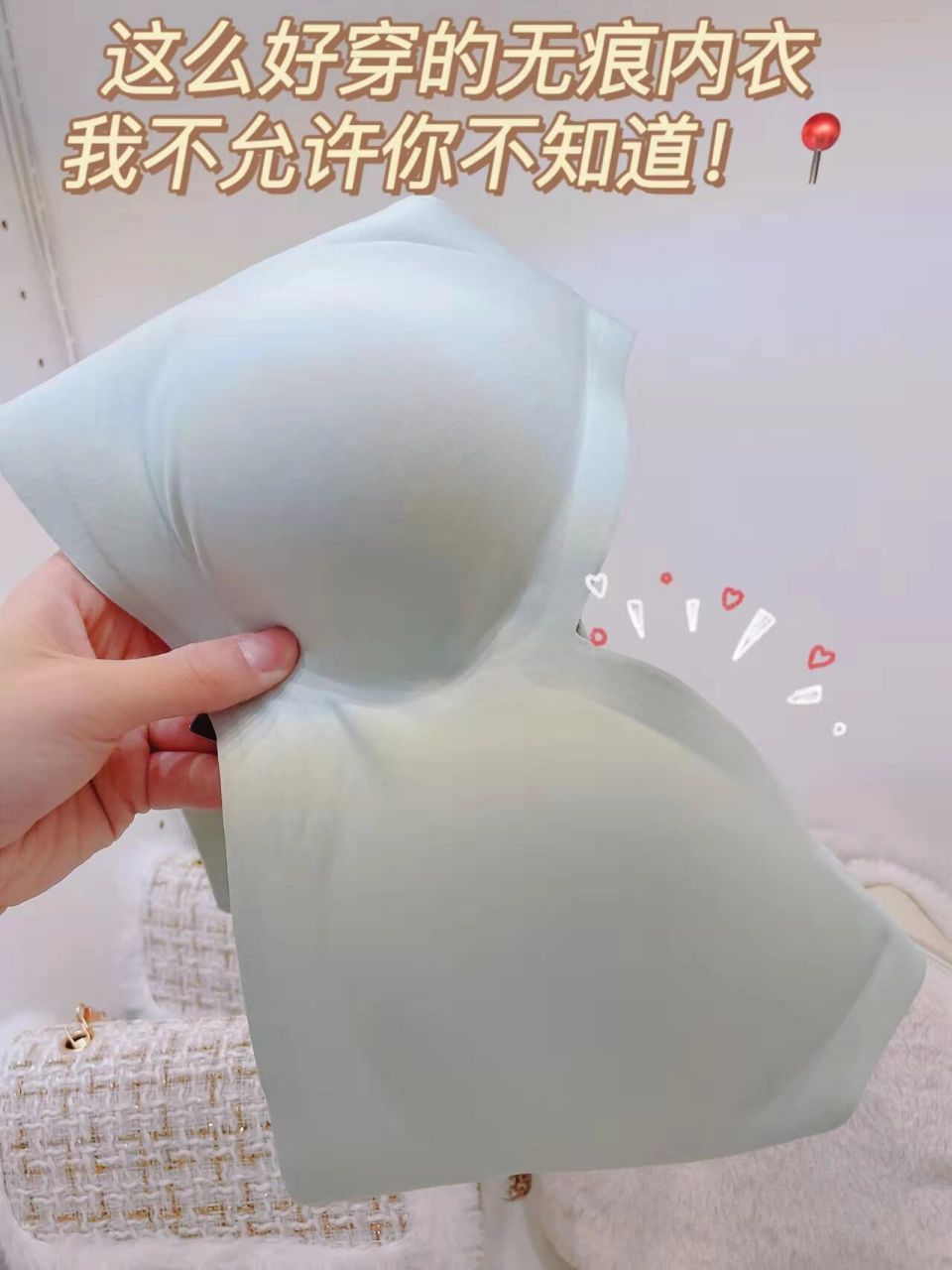 silversecret银维秘密内衣简直不要太好穿啊  最近我看到小上有很多