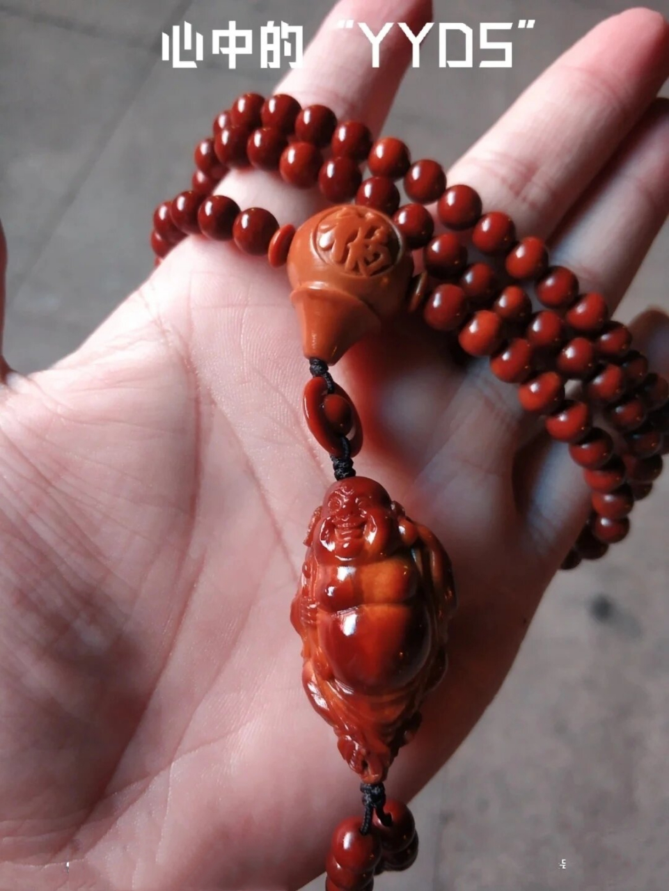 橄榄核雕包浆玉化作品欣赏 非物质文化遗产核雕