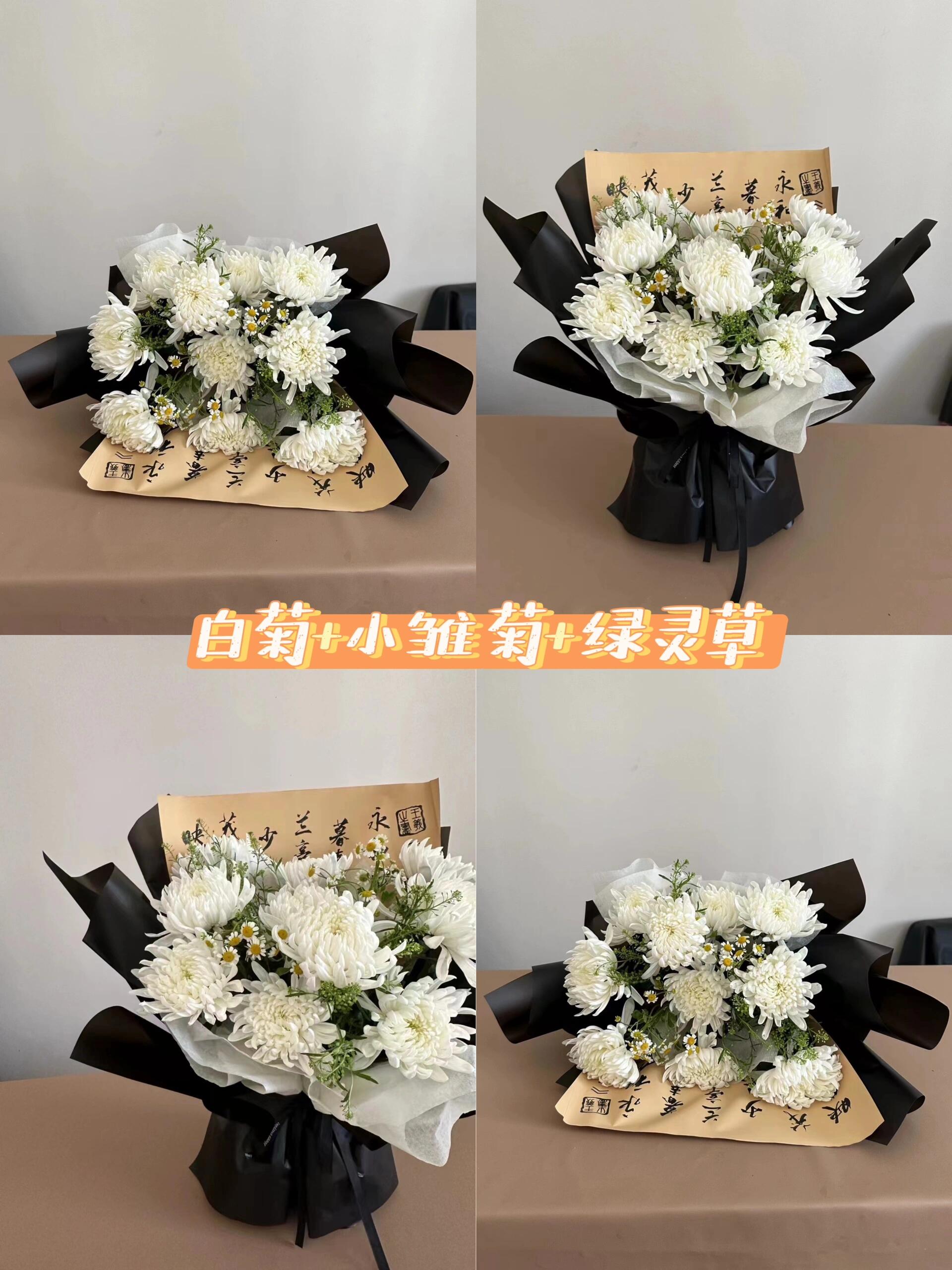 清明节花束合集 一年一清明,一岁一追思98 以鲜花祭奠故人,用思念