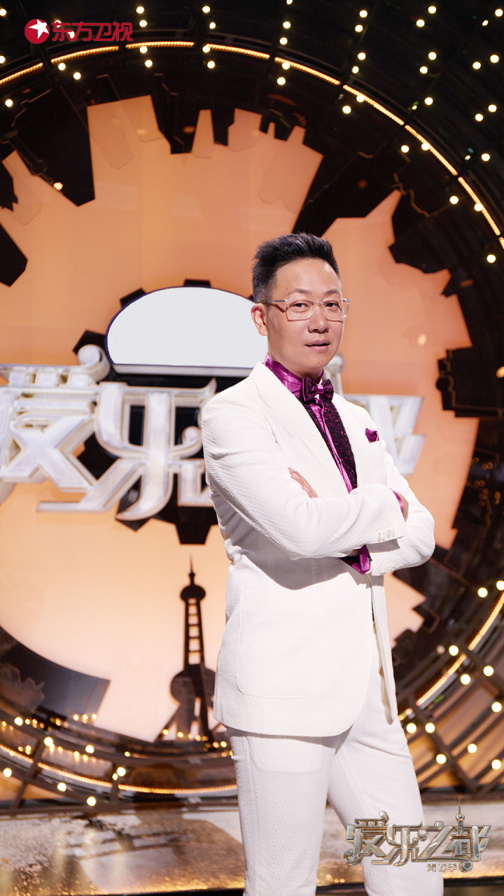向群星生长,今晚20:30,锁定东方卫视#爱乐之都#青春季,和主持人林海把