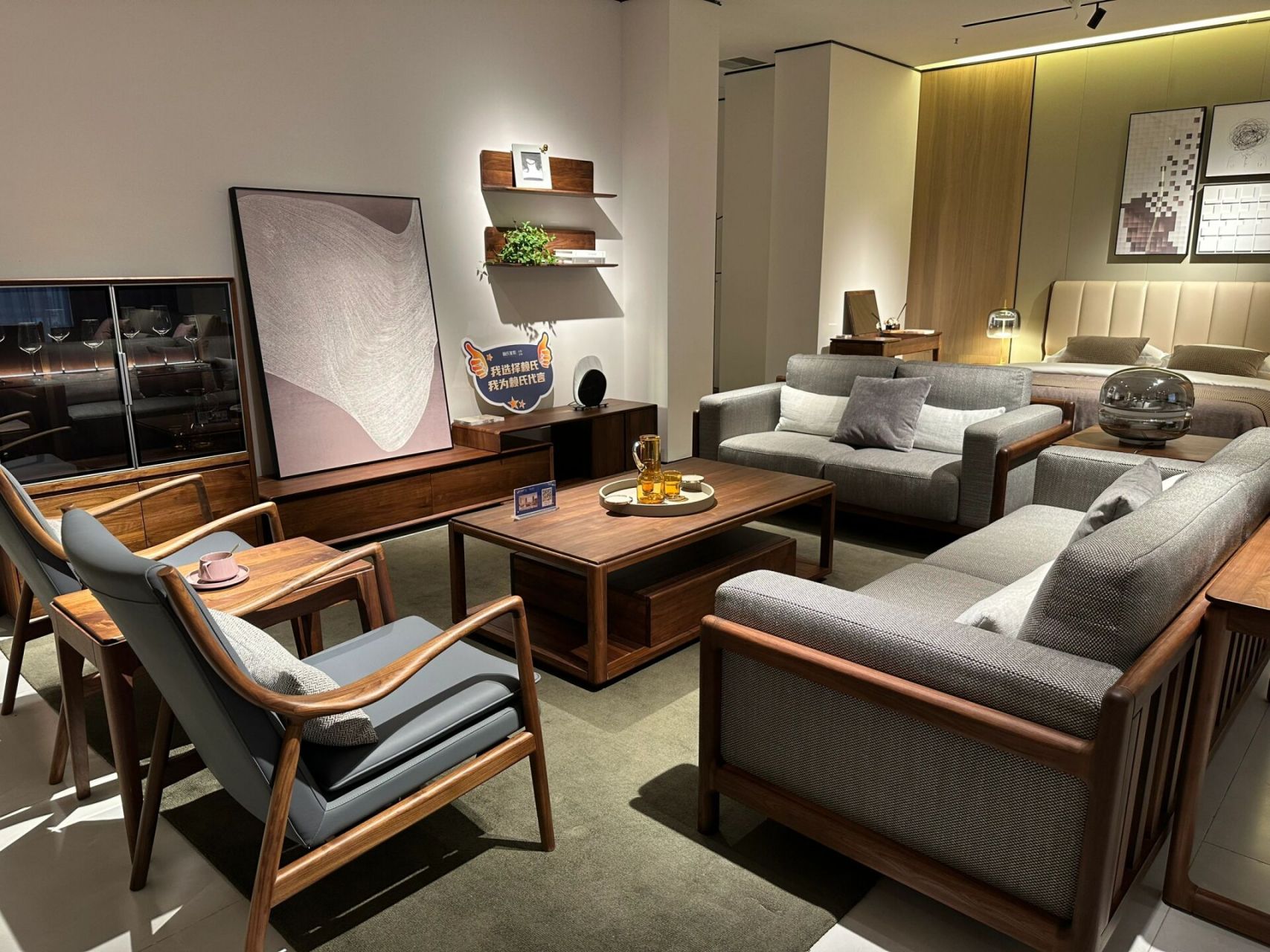 高级感——赖氏家具北美黑胡桃 赖氏家具良设--意式现代简约轻奢风格